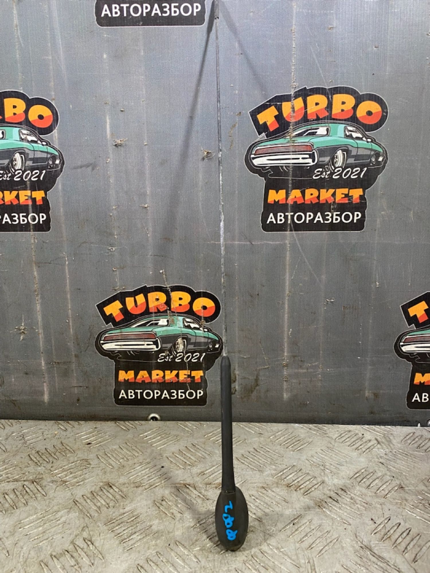https://ycs.partsauto.market/partsauto-images/thmbs/userImages/7493bedda53ffbba18042670cc6fed05/part/e0613bbf-6048-4a55-8ddb-c9973f82fadf_1721135903065.jpg