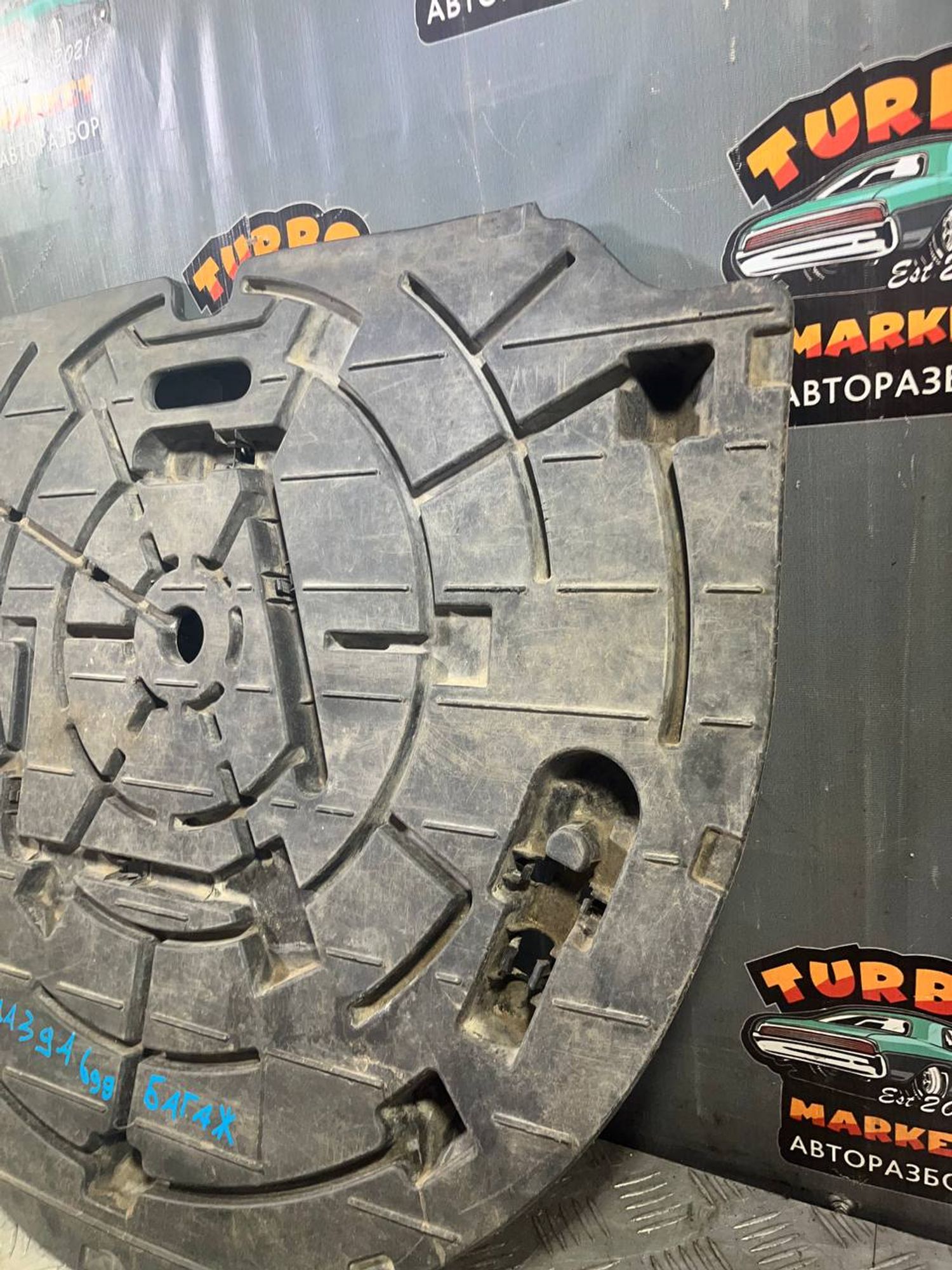 https://ycs.partsauto.market/partsauto-images/thmbs/userImages/7493bedda53ffbba18042670cc6fed05/part/e07ac6cf-92d7-48ce-be9b-e8a040d22583_1720017916865.jpg