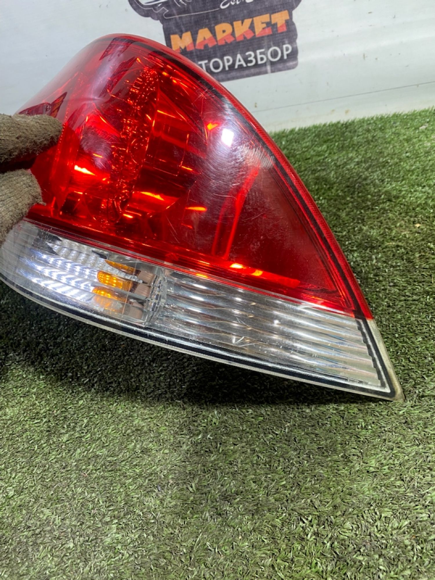 https://ycs.partsauto.market/partsauto-images/thmbs/userImages/7493bedda53ffbba18042670cc6fed05/part/e1f7a4df-da86-437b-aa3e-0e5b6ae1e380_1750060276116.jpg