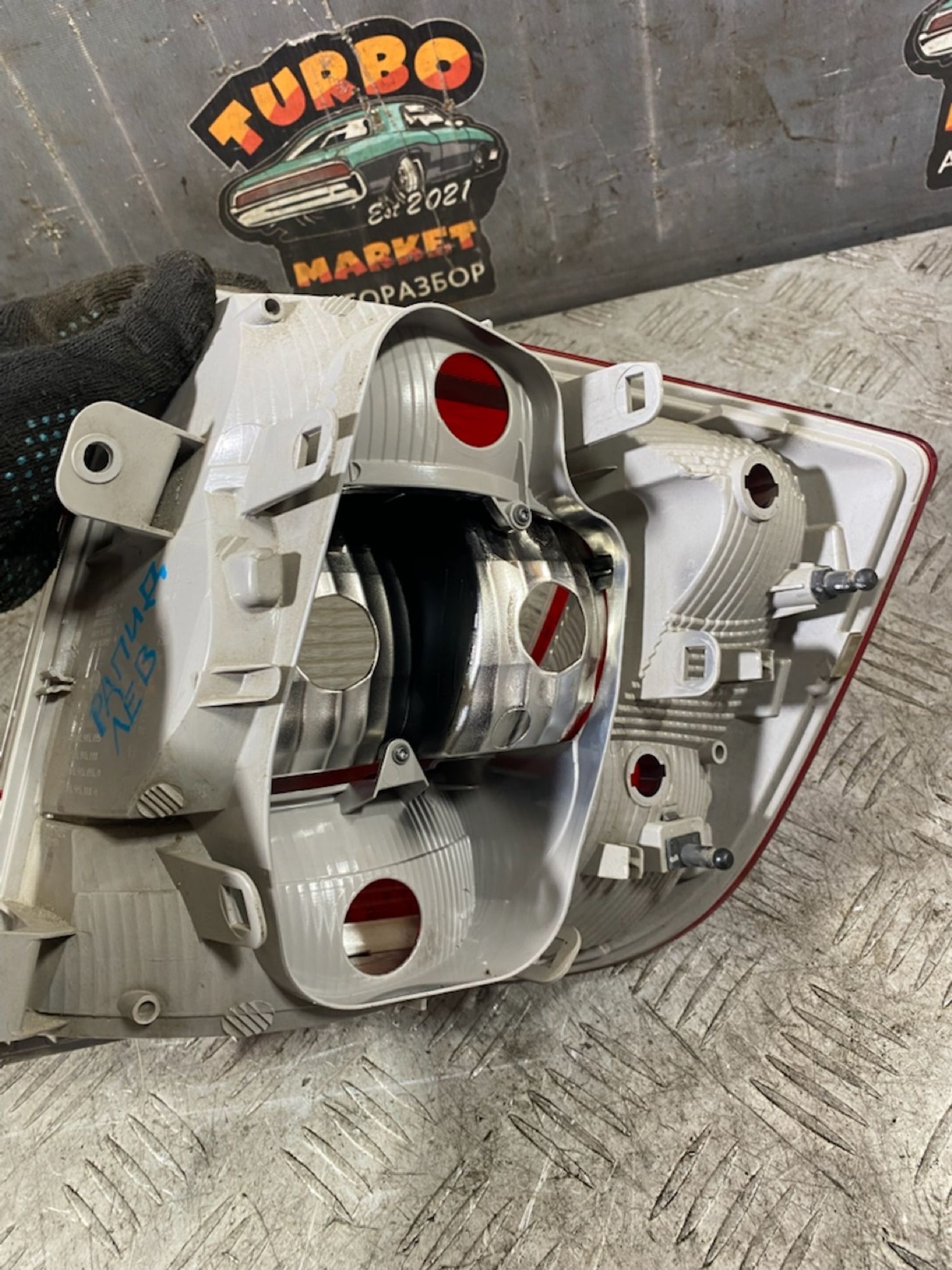 https://ycs.partsauto.market/partsauto-images/thmbs/userImages/7493bedda53ffbba18042670cc6fed05/part/e26f7039-bb4f-44c7-8264-e431493f54f6_1724838766274.jpg