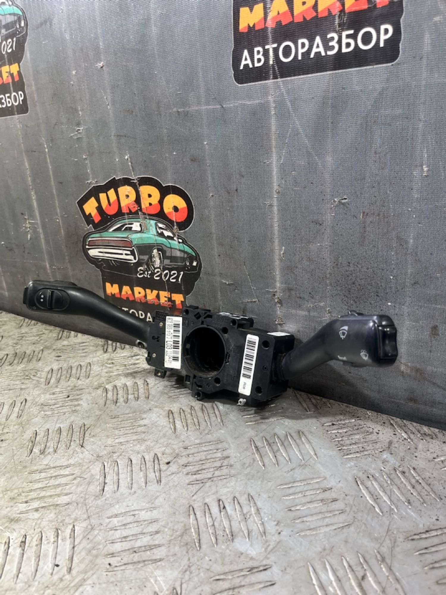 https://ycs.partsauto.market/partsauto-images/thmbs/userImages/7493bedda53ffbba18042670cc6fed05/part/e2be156c-ed9f-44d8-87f3-3b89c7c0c593_1721308817210.jpg