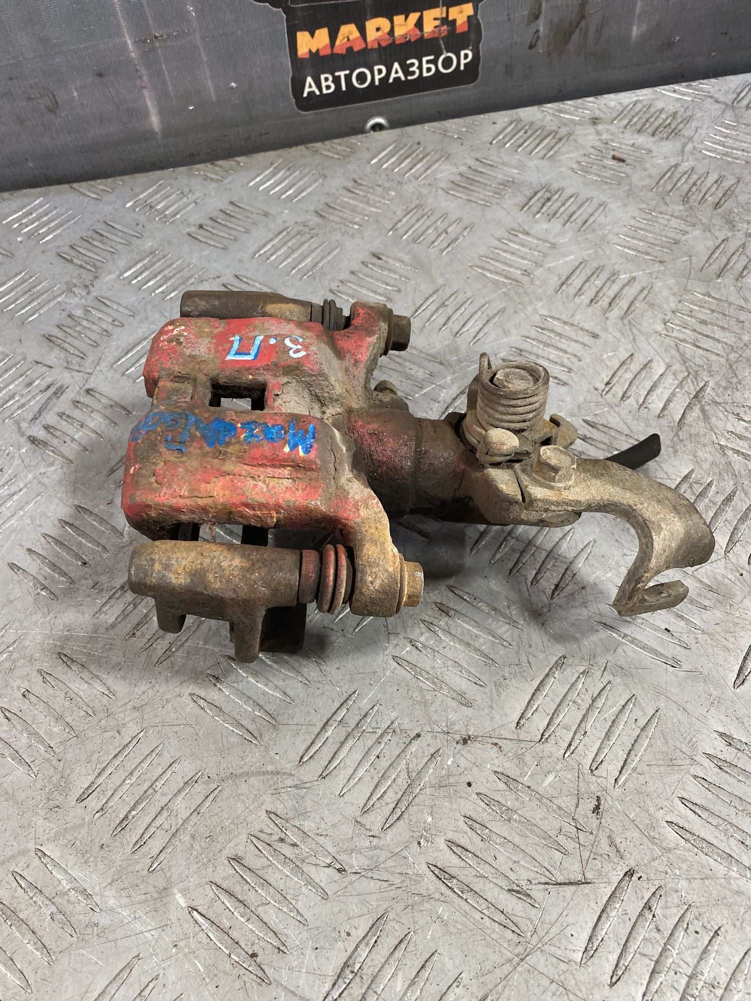 https://ycs.partsauto.market/partsauto-images/thmbs/userImages/7493bedda53ffbba18042670cc6fed05/part/e3892168-d3cc-4512-9a34-70a16934c661_1720102893704.jpg