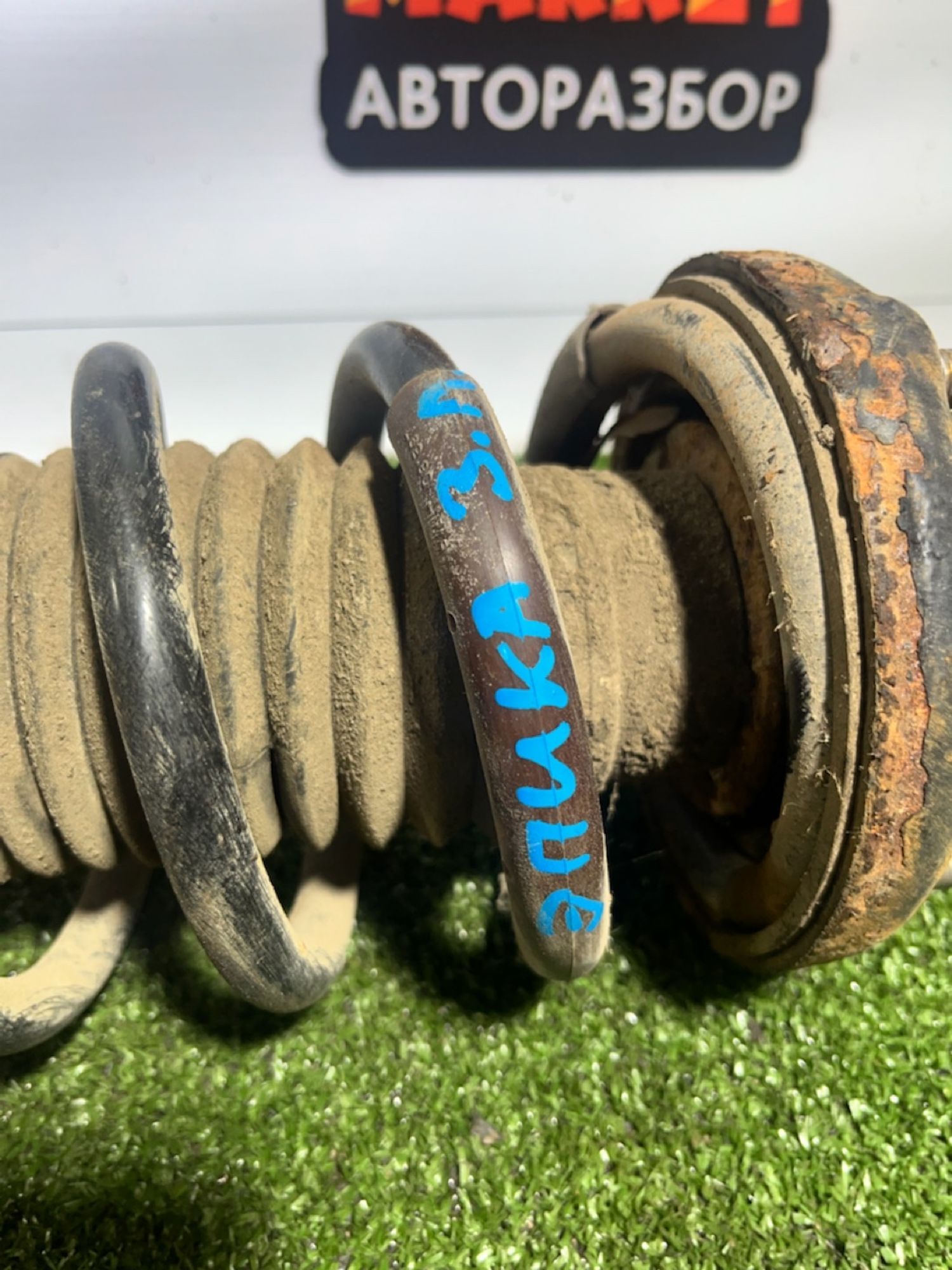 https://ycs.partsauto.market/partsauto-images/thmbs/userImages/7493bedda53ffbba18042670cc6fed05/part/e3b82d38-d78d-4bd0-a1ae-c79d4c0f63aa_1731924494322.jpg