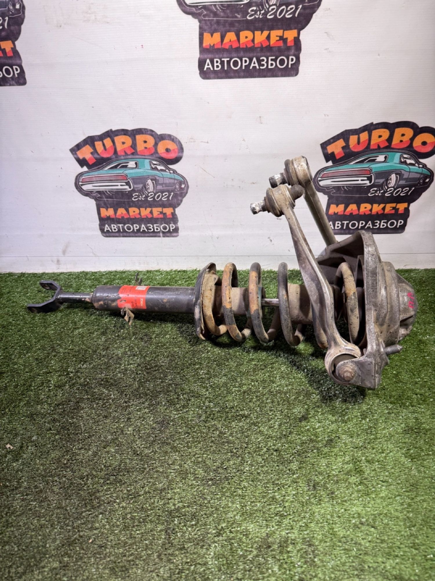 https://ycs.partsauto.market/partsauto-images/thmbs/userImages/7493bedda53ffbba18042670cc6fed05/part/e3fb672e-5d0b-4ff2-83cd-61f79005ff4b_1744379634852.jpg