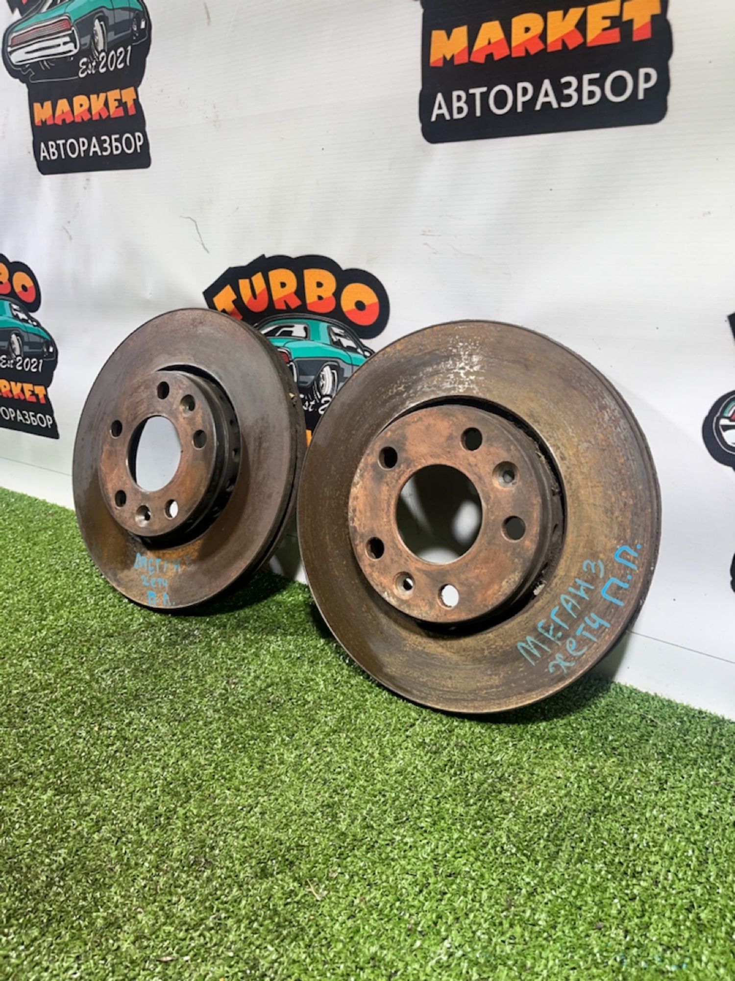 https://ycs.partsauto.market/partsauto-images/thmbs/userImages/7493bedda53ffbba18042670cc6fed05/part/e528a641-8691-4acb-b719-254040686e57_1733211792998.jpg
