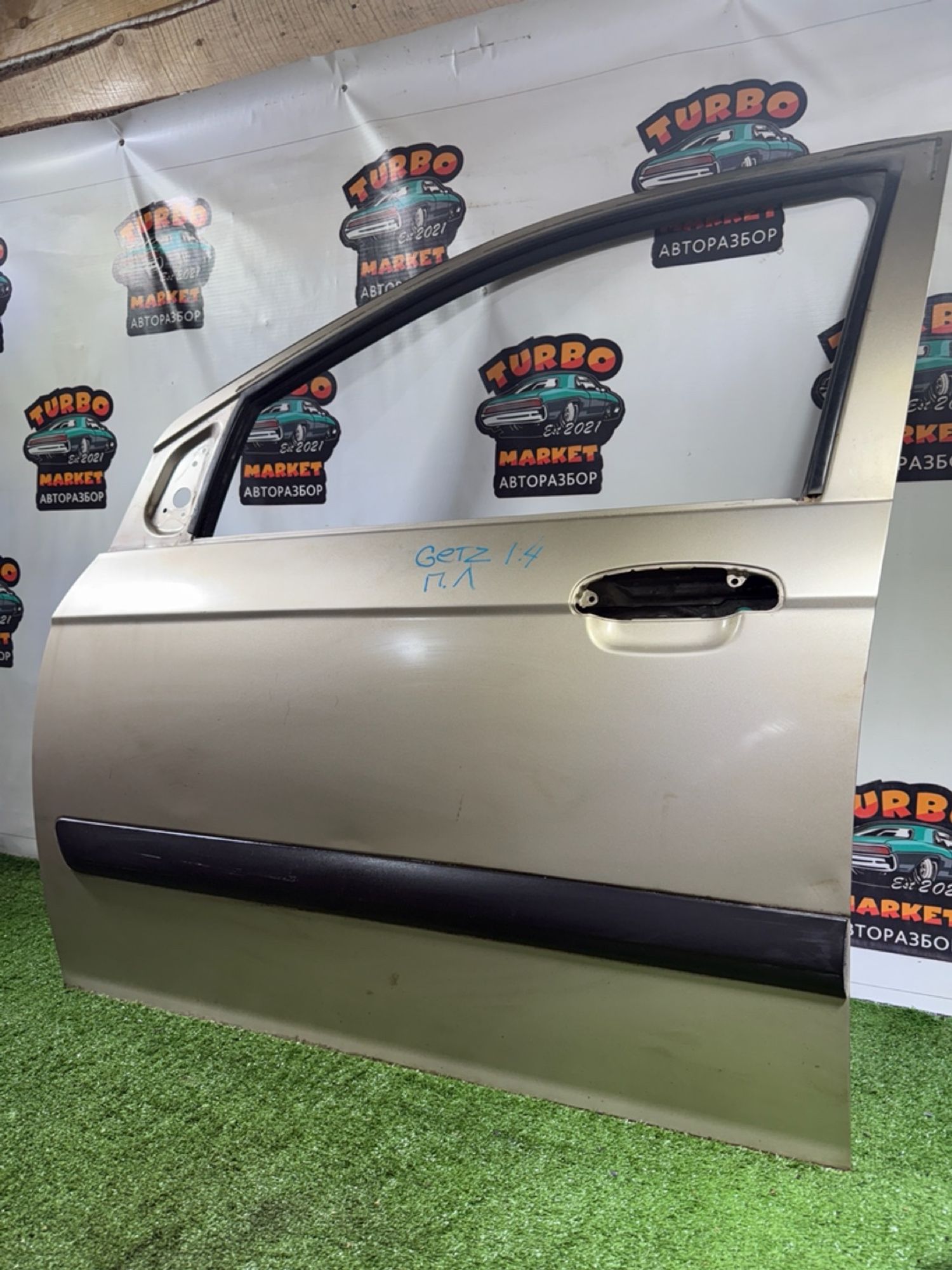https://ycs.partsauto.market/partsauto-images/thmbs/userImages/7493bedda53ffbba18042670cc6fed05/part/e5b9ebd3-0445-45c7-a7cd-b6a89de00a1b_1740138370412.jpg