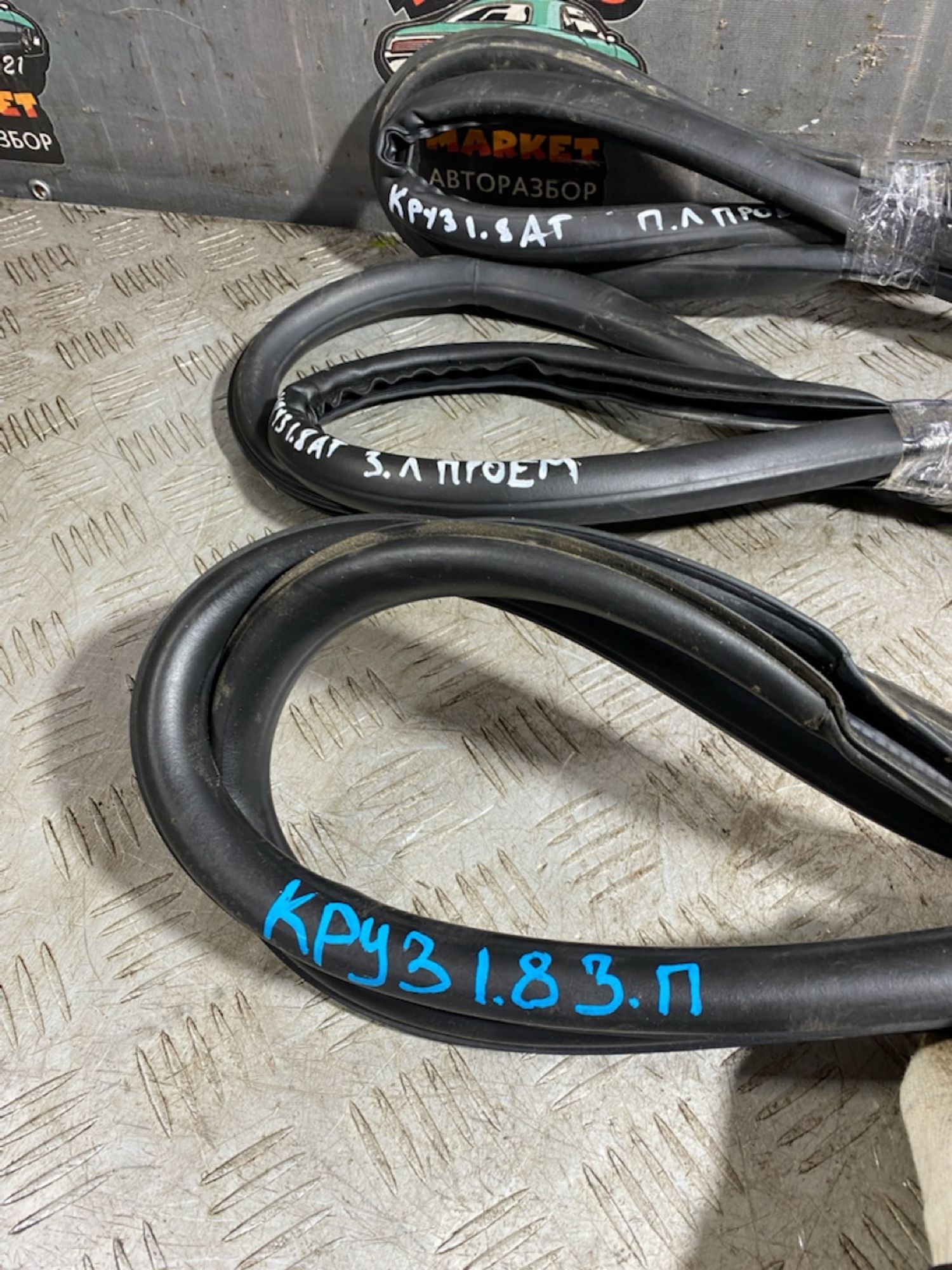 https://ycs.partsauto.market/partsauto-images/thmbs/userImages/7493bedda53ffbba18042670cc6fed05/part/e6ebb844-7852-4fd6-b358-9031265e38be_1728564275444.jpg