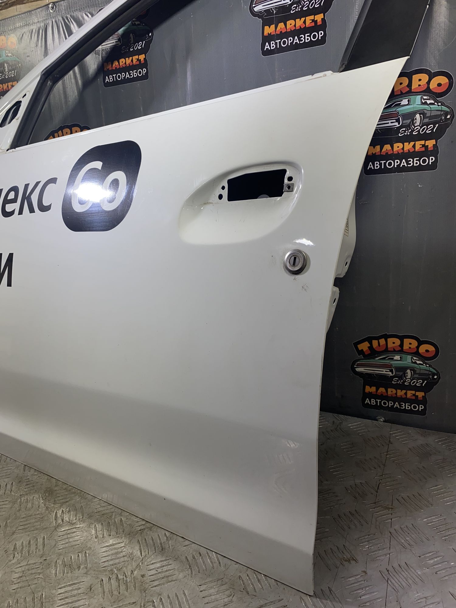 https://ycs.partsauto.market/partsauto-images/thmbs/userImages/7493bedda53ffbba18042670cc6fed05/part/e6f78057-08c1-4702-8635-a3c062f23608_1718979570520.jpg