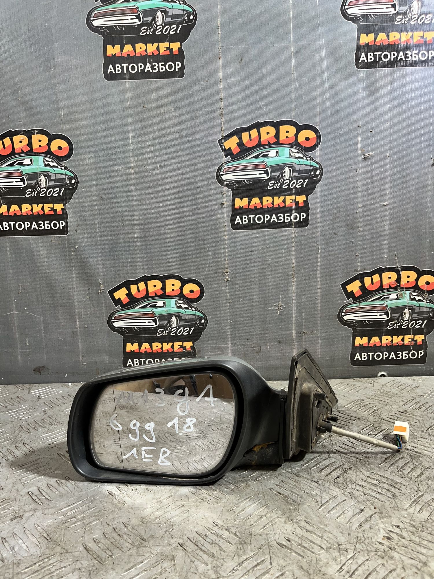 https://ycs.partsauto.market/partsauto-images/thmbs/userImages/7493bedda53ffbba18042670cc6fed05/part/e71fd1de-c12a-4515-a05d-1822cdced32f_1719919146292.jpg