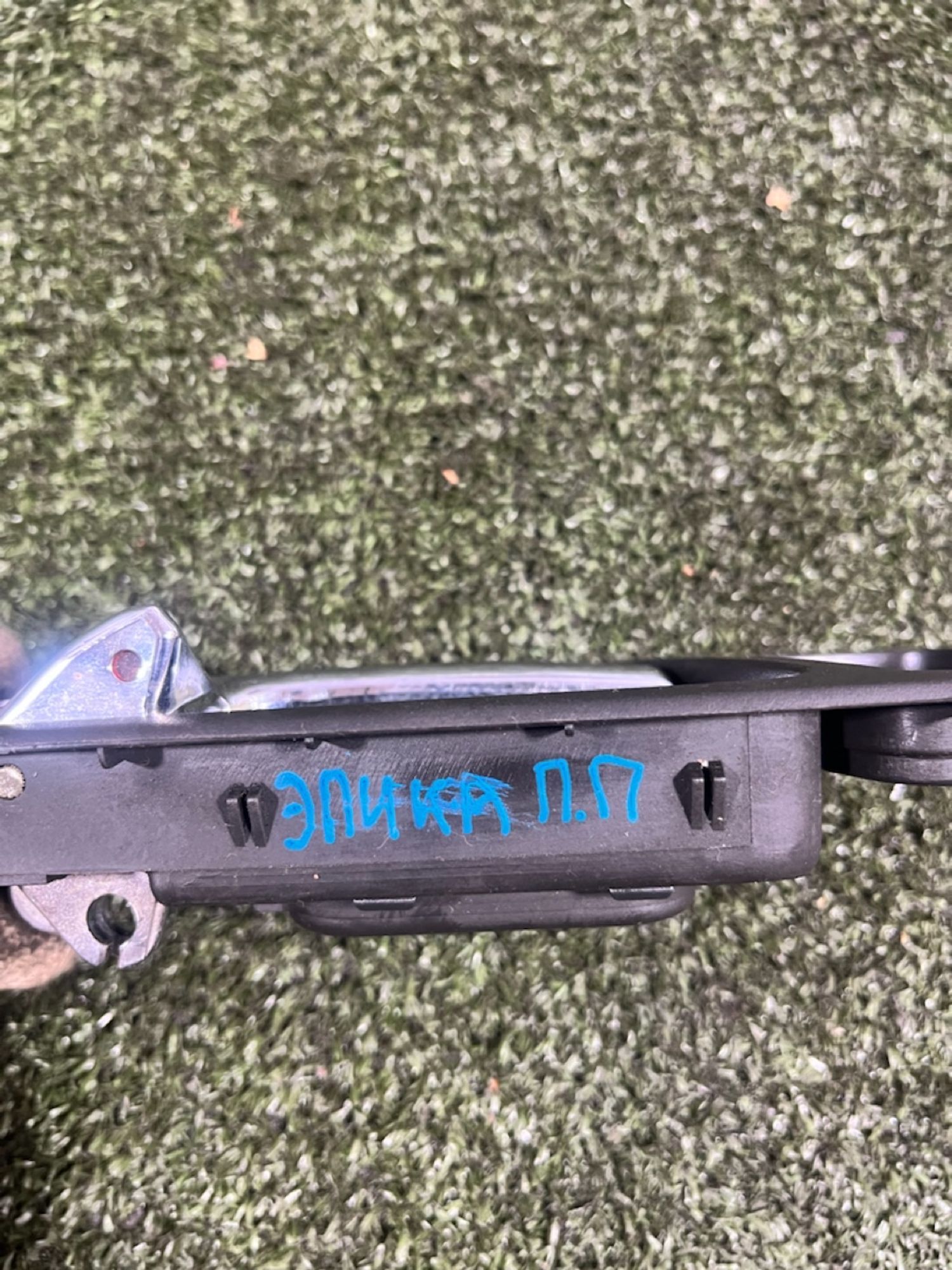 https://ycs.partsauto.market/partsauto-images/thmbs/userImages/7493bedda53ffbba18042670cc6fed05/part/e74048f7-cb31-45b6-85db-f73c138b46da_1731590136266.jpg