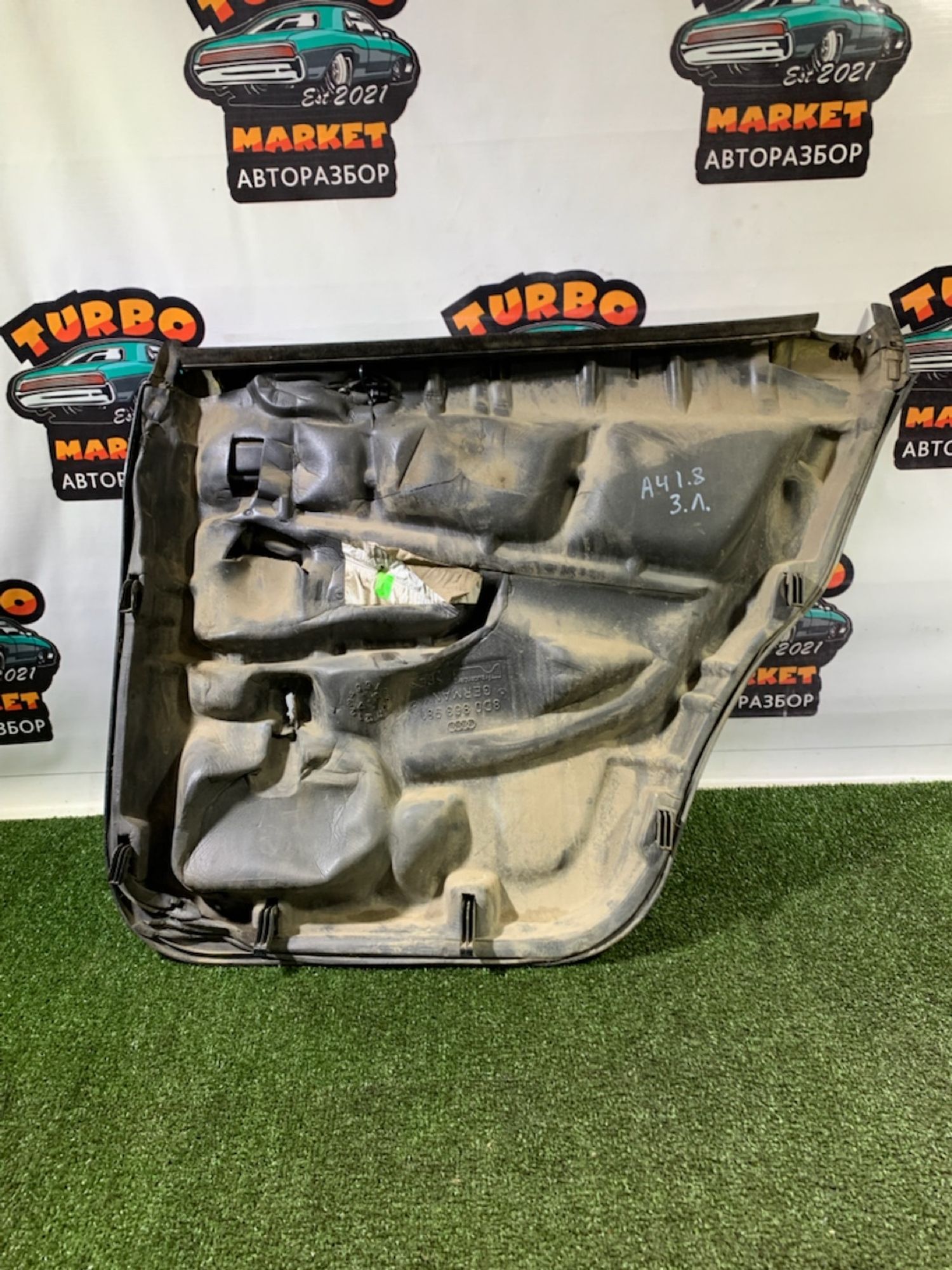 https://ycs.partsauto.market/partsauto-images/thmbs/userImages/7493bedda53ffbba18042670cc6fed05/part/e741a573-8fc4-4cd0-b2c3-59c67bd7839e_1737124171547.jpg