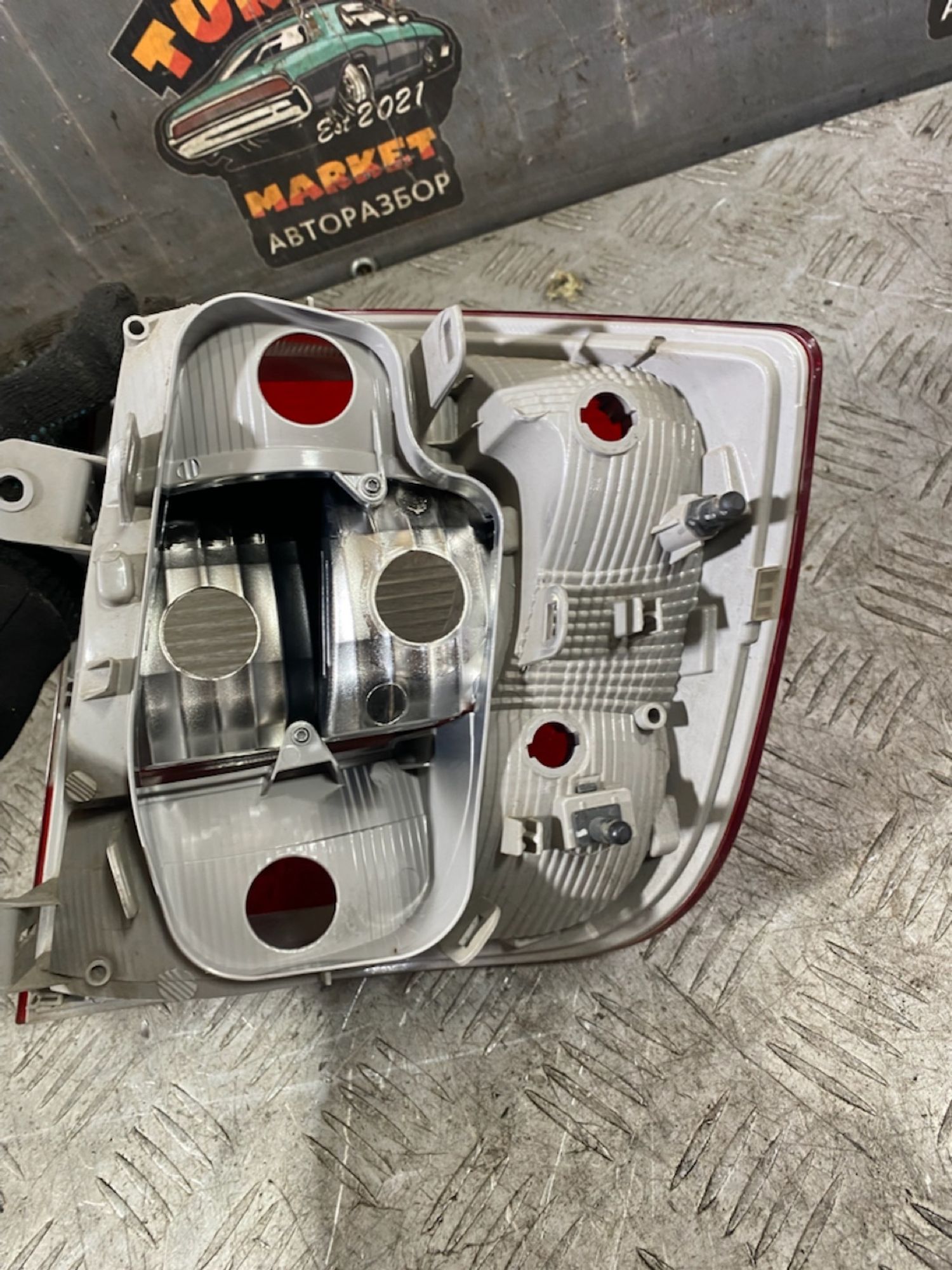https://ycs.partsauto.market/partsauto-images/thmbs/userImages/7493bedda53ffbba18042670cc6fed05/part/e77e8859-fd67-4283-9e8f-1e0ee5b5b18c_1724838770624.jpg