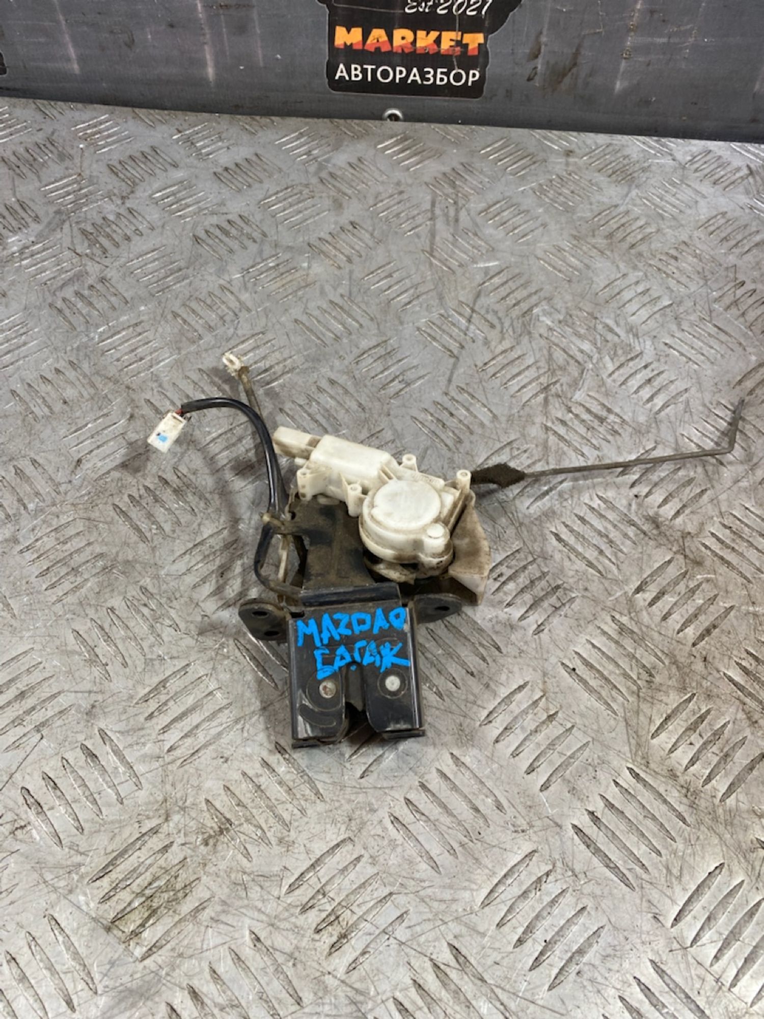 https://ycs.partsauto.market/partsauto-images/thmbs/userImages/7493bedda53ffbba18042670cc6fed05/part/e7a72aa2-b8a3-4ad7-bbc2-4c7a9fc78a9b_1720449437731.jpg