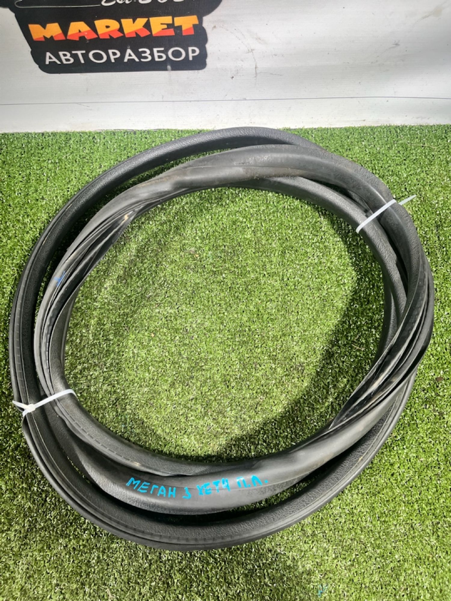 https://ycs.partsauto.market/partsauto-images/thmbs/userImages/7493bedda53ffbba18042670cc6fed05/part/e7acf77d-20bb-4598-b551-7f51e0fece06_1733213642105.jpg