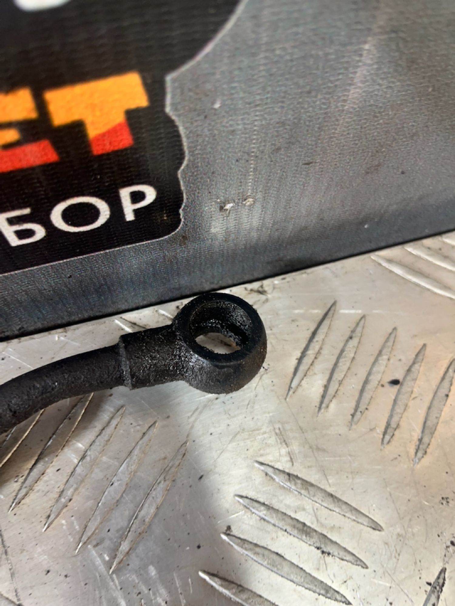https://ycs.partsauto.market/partsauto-images/thmbs/userImages/7493bedda53ffbba18042670cc6fed05/part/e9814aea-e561-420c-b611-afd959867b83_1721385152719.jpg