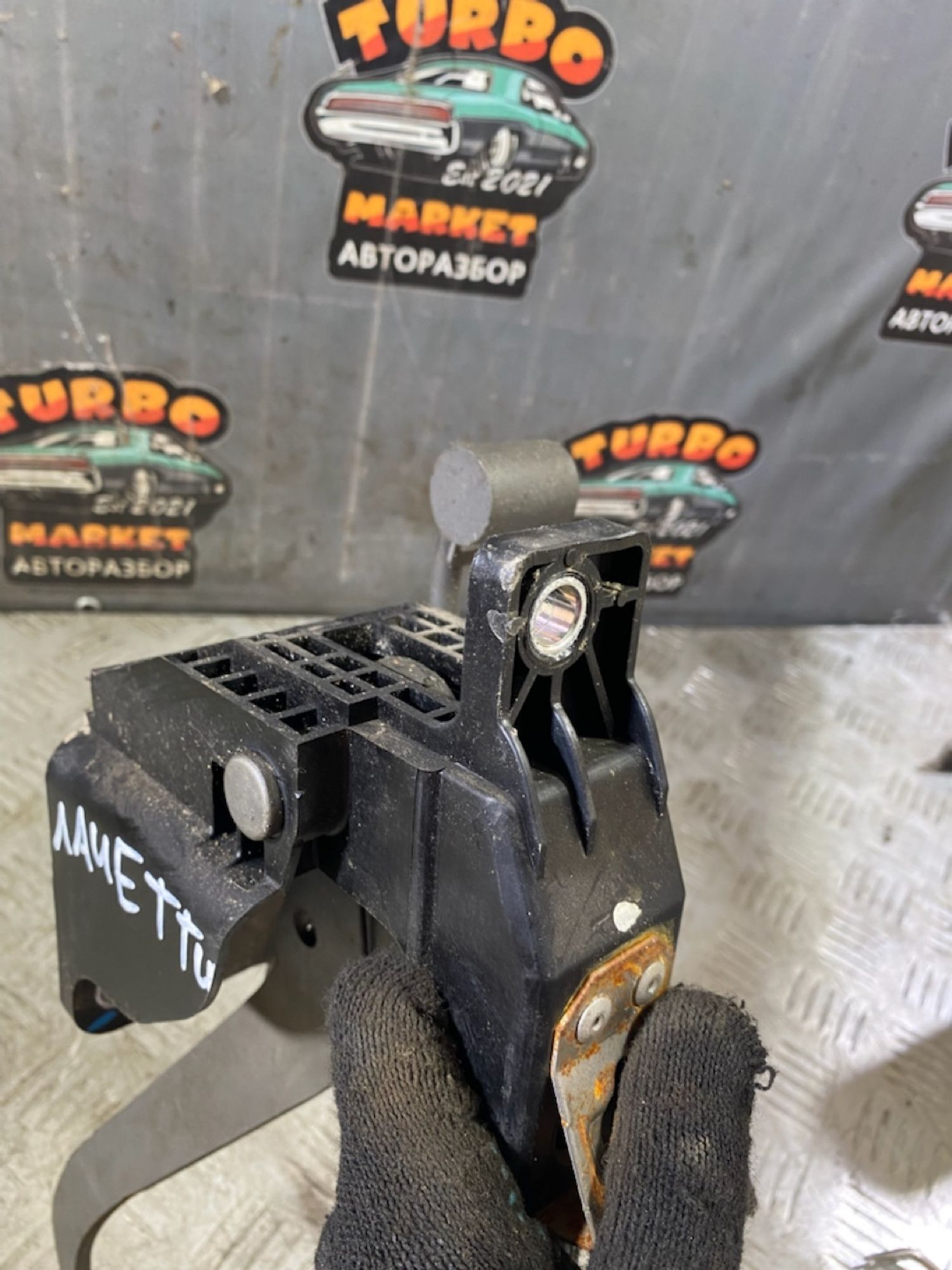 https://ycs.partsauto.market/partsauto-images/thmbs/userImages/7493bedda53ffbba18042670cc6fed05/part/e9ad523b-a036-491c-8d96-779df62a68ca_1723205632166.jpg