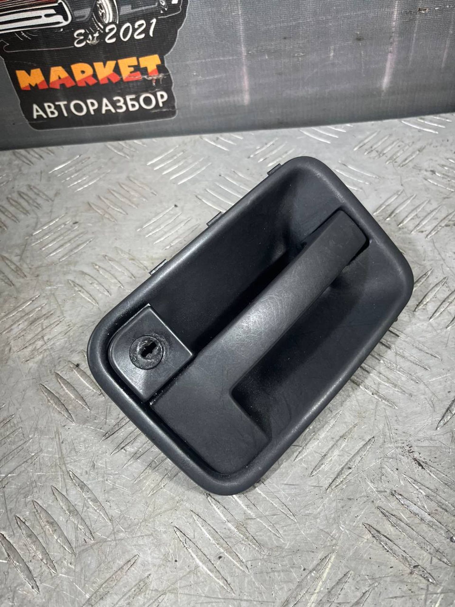 https://ycs.partsauto.market/partsauto-images/thmbs/userImages/7493bedda53ffbba18042670cc6fed05/part/e9c03958-3754-4b38-abd3-ea97c0e96be9_1718279620027.jpg