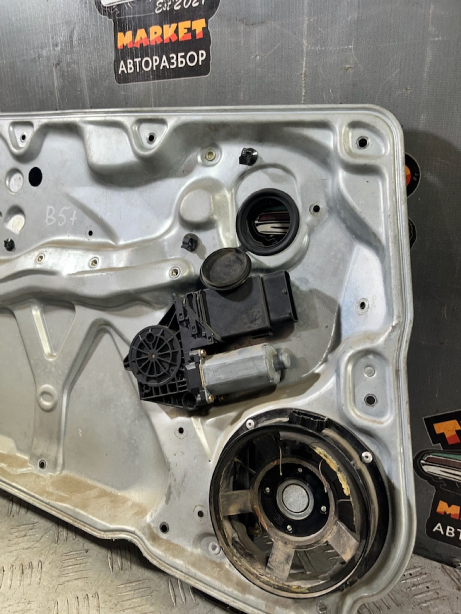 https://ycs.partsauto.market/partsauto-images/thmbs/userImages/7493bedda53ffbba18042670cc6fed05/part/e9f1535a-fd08-4a94-aead-facd95383c9b_1721312905370.jpg