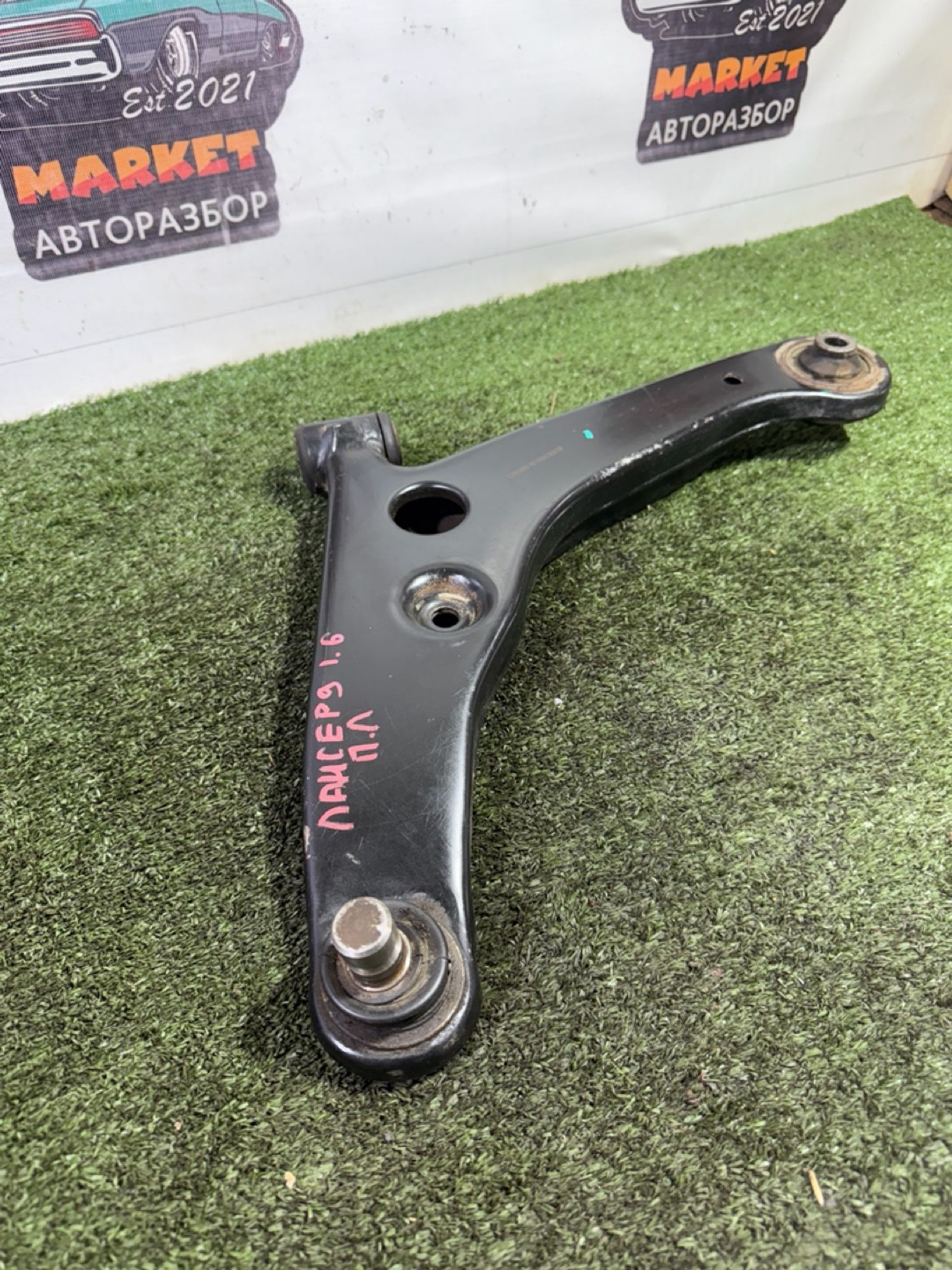 https://ycs.partsauto.market/partsauto-images/thmbs/userImages/7493bedda53ffbba18042670cc6fed05/part/ea2791a7-6c5d-4b79-8101-c8ecfa6c77b1_1747137726923.jpg