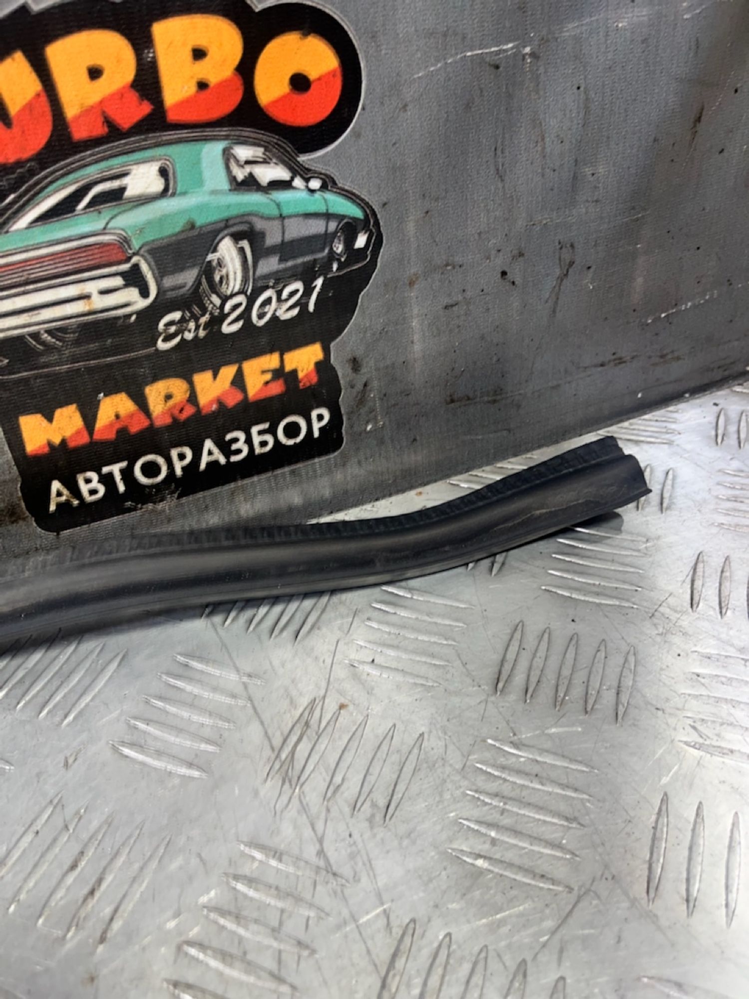https://ycs.partsauto.market/partsauto-images/thmbs/userImages/7493bedda53ffbba18042670cc6fed05/part/ebd6598e-9563-4c13-9c2e-879a38614df4_1729694540664.jpg