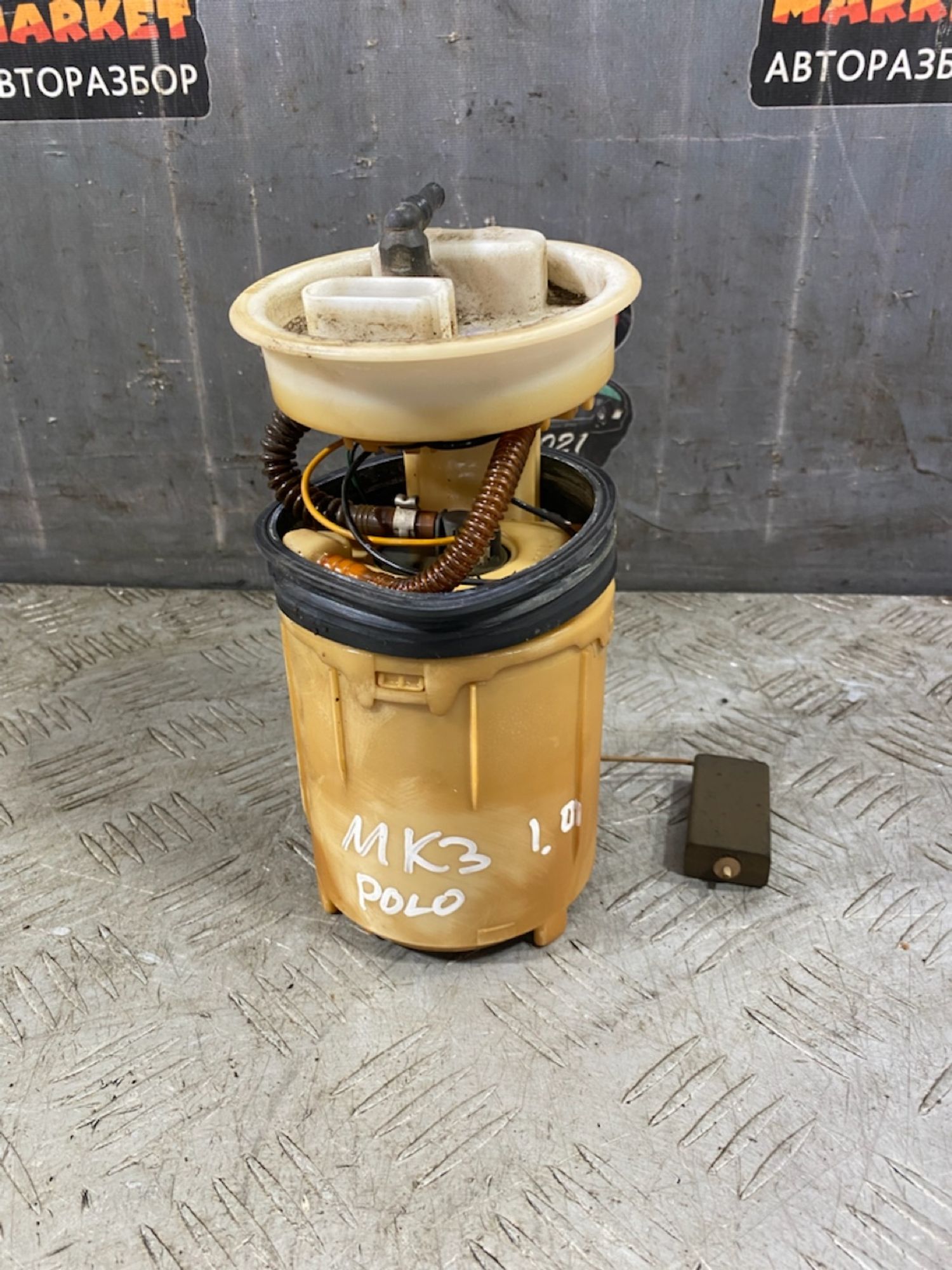 https://ycs.partsauto.market/partsauto-images/thmbs/userImages/7493bedda53ffbba18042670cc6fed05/part/ec72ce51-73bb-4279-80a9-3b106596f744_1725373029296.jpg