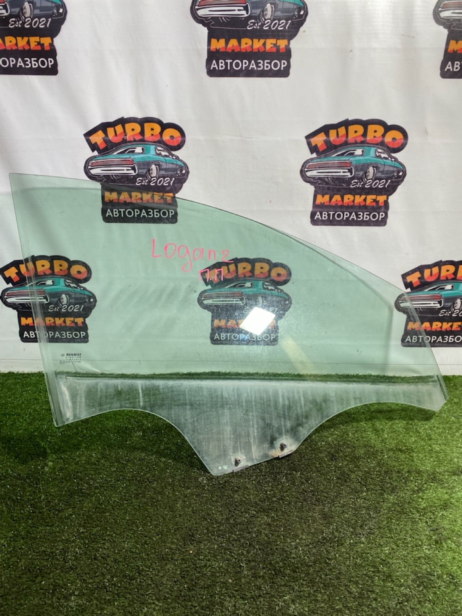 https://ycs.partsauto.market/partsauto-images/thmbs/userImages/7493bedda53ffbba18042670cc6fed05/part/ec77ca98-18b9-44bb-ad8a-3d3147b47808_1745932191106.jpg
