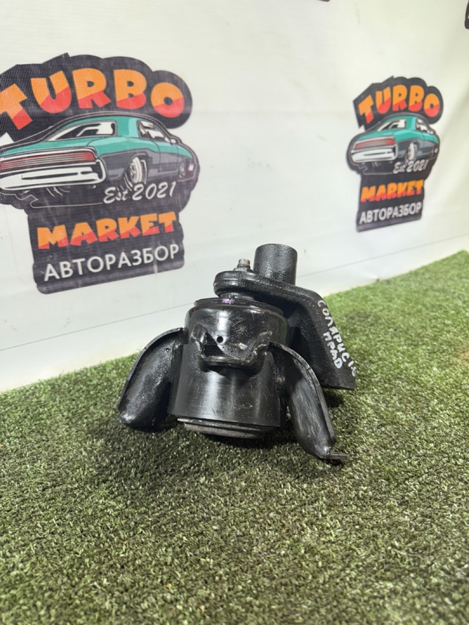 https://ycs.partsauto.market/partsauto-images/thmbs/userImages/7493bedda53ffbba18042670cc6fed05/part/ec897c02-7d44-46c1-b5ae-656e554507b0_1739947268293.jpg