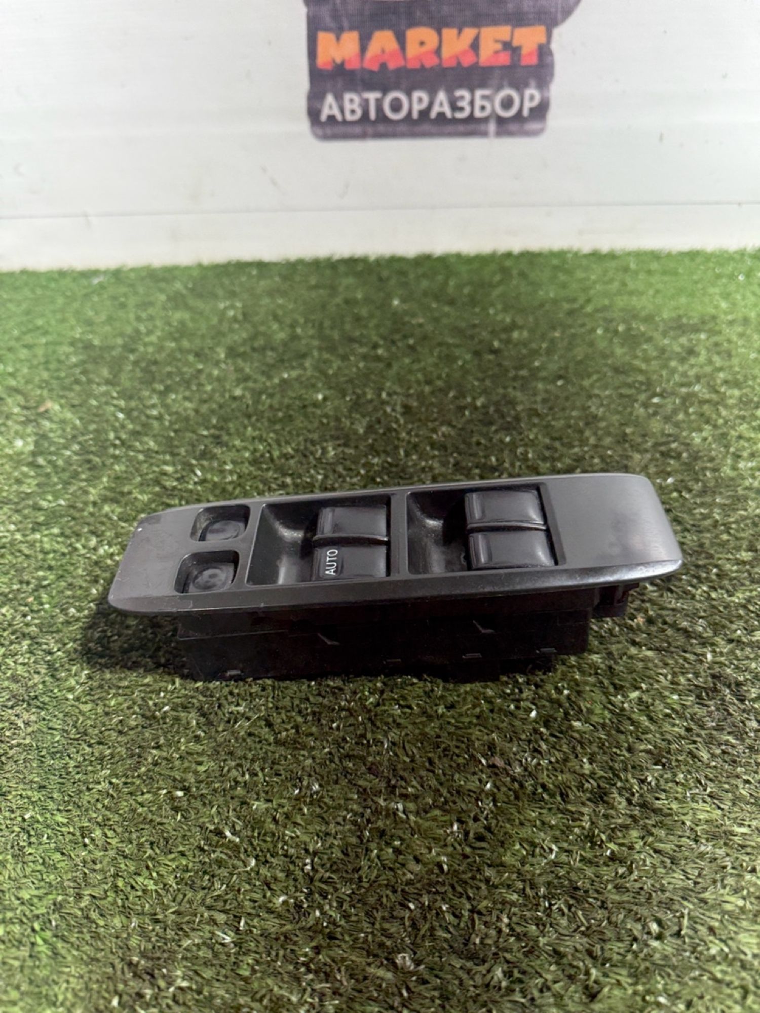 https://ycs.partsauto.market/partsauto-images/thmbs/userImages/7493bedda53ffbba18042670cc6fed05/part/ecad0f73-5756-4fb4-a159-bd0f059d74d4_1745574482938.jpg