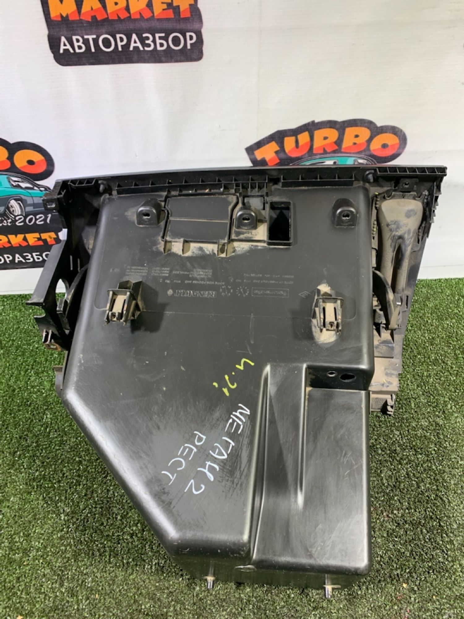 https://ycs.partsauto.market/partsauto-images/thmbs/userImages/7493bedda53ffbba18042670cc6fed05/part/ed5869ff-8128-4104-a9ad-7b6097717199_1738932724526.jpg
