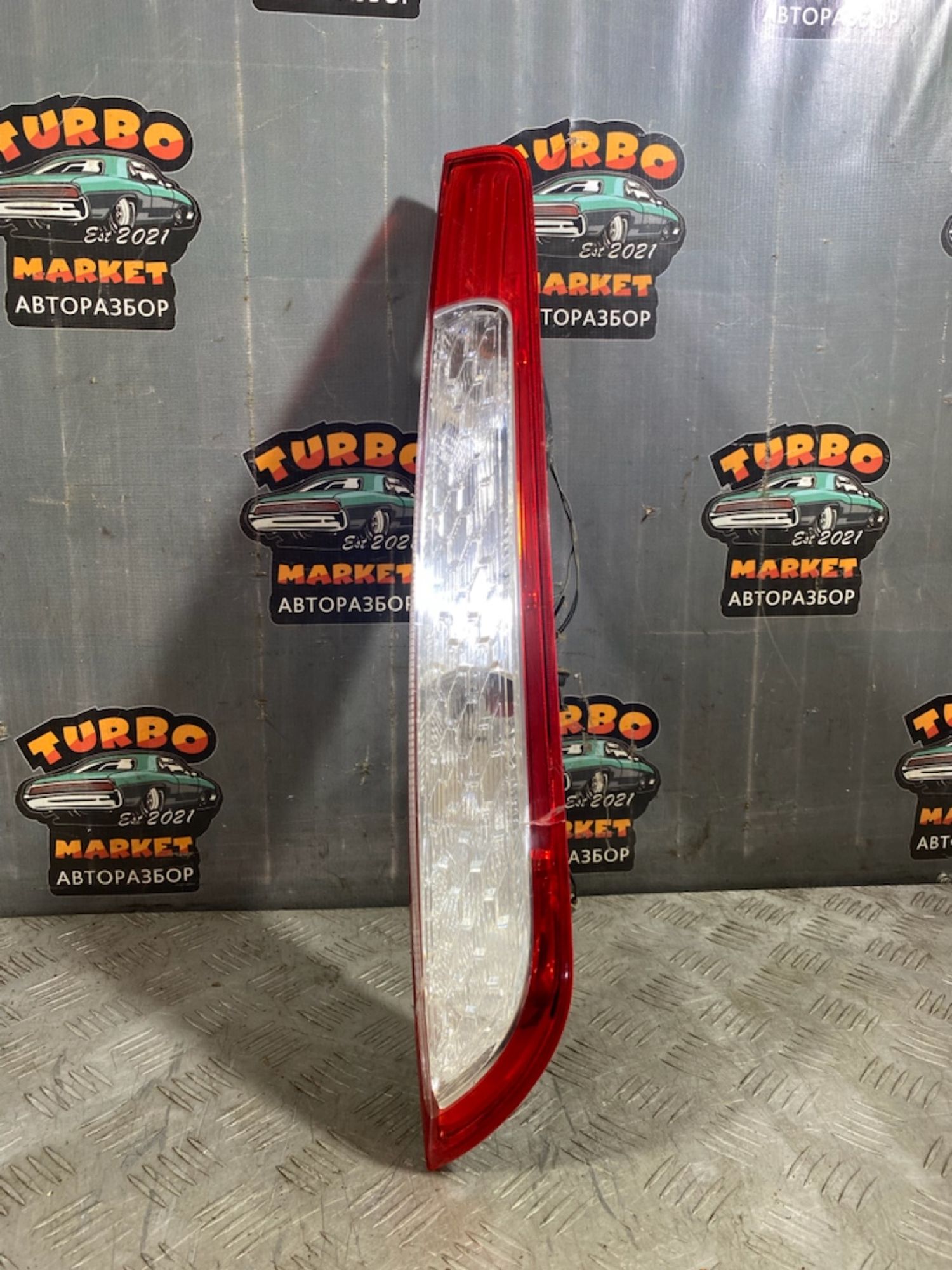 https://ycs.partsauto.market/partsauto-images/thmbs/userImages/7493bedda53ffbba18042670cc6fed05/part/edcac269-915a-4892-bfe7-f8592d7b91bd_1721220527078.jpg