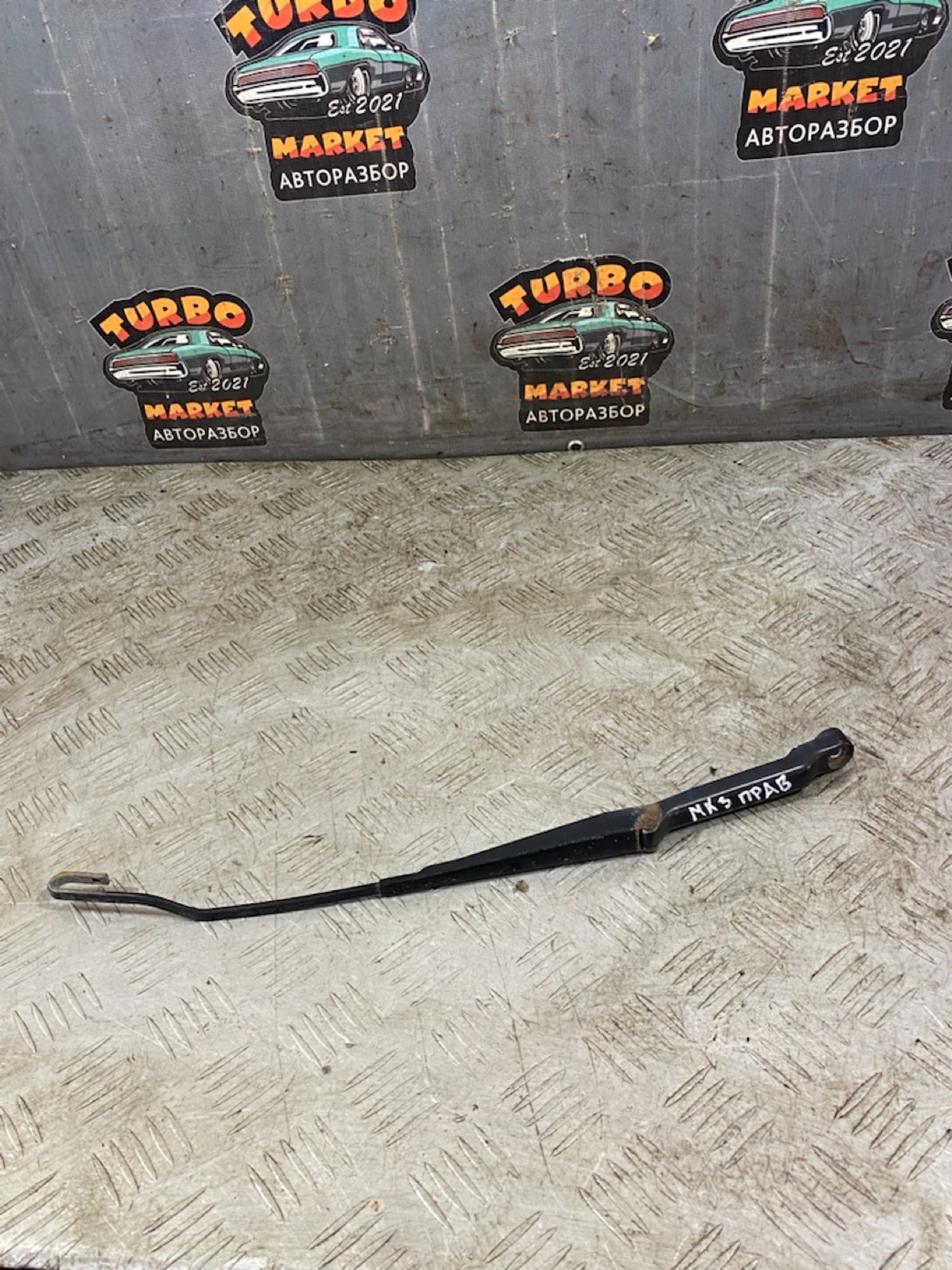 https://ycs.partsauto.market/partsauto-images/thmbs/userImages/7493bedda53ffbba18042670cc6fed05/part/ee1bc3bc-60b7-4d6a-8567-a92242b787d2_1725288027403.jpg