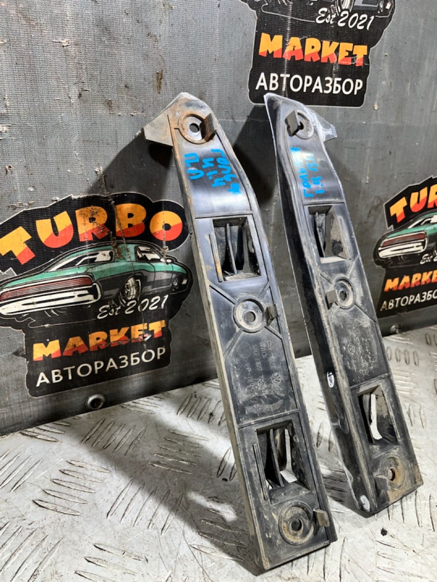 https://ycs.partsauto.market/partsauto-images/thmbs/userImages/7493bedda53ffbba18042670cc6fed05/part/ee491d77-e451-4e2e-b431-35398e6c3480_1728643021363.jpg