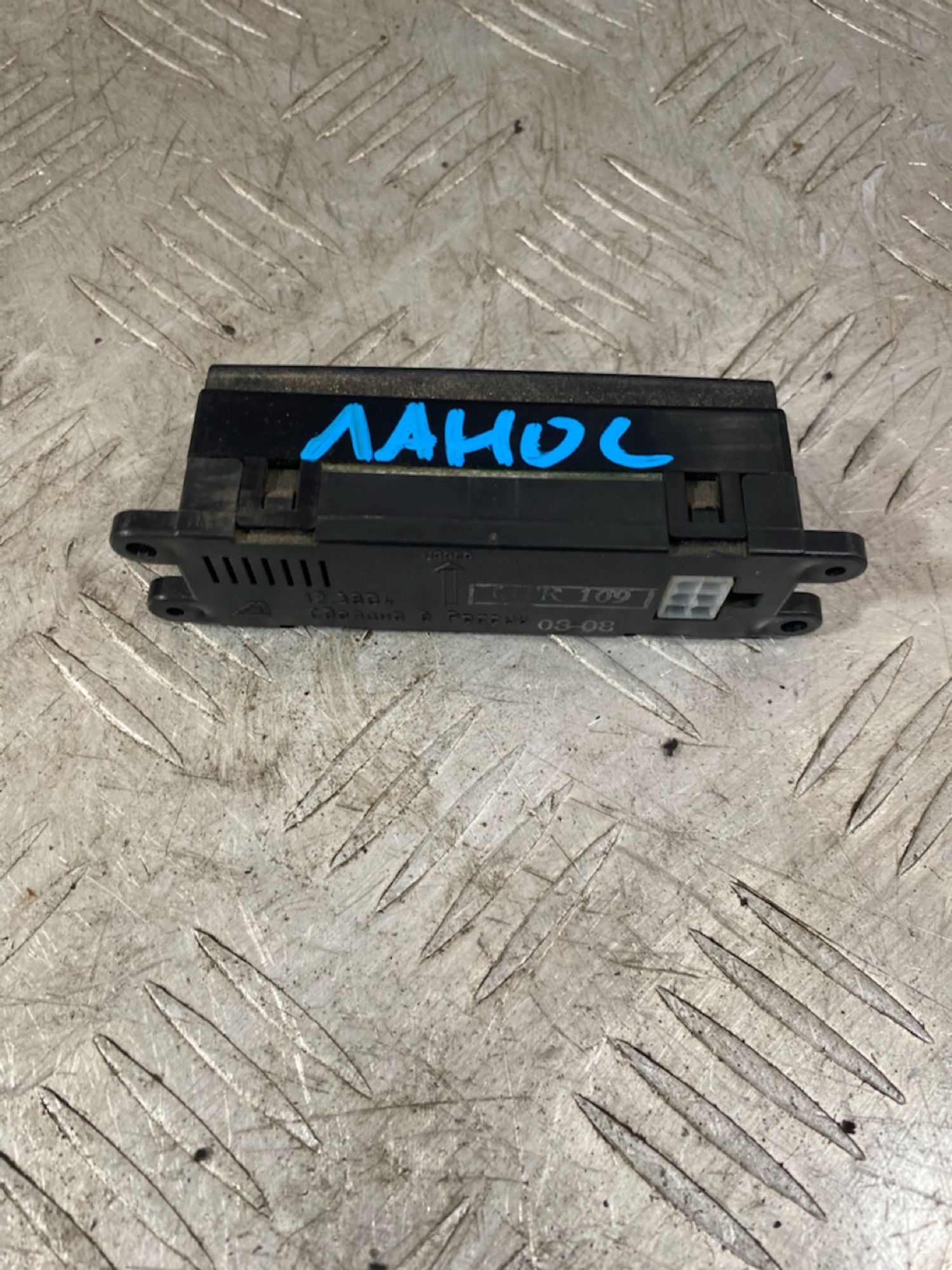 https://ycs.partsauto.market/partsauto-images/thmbs/userImages/7493bedda53ffbba18042670cc6fed05/part/ef470f1b-c9ea-4e6a-bc4b-39237190edd9_1721658393429.jpg