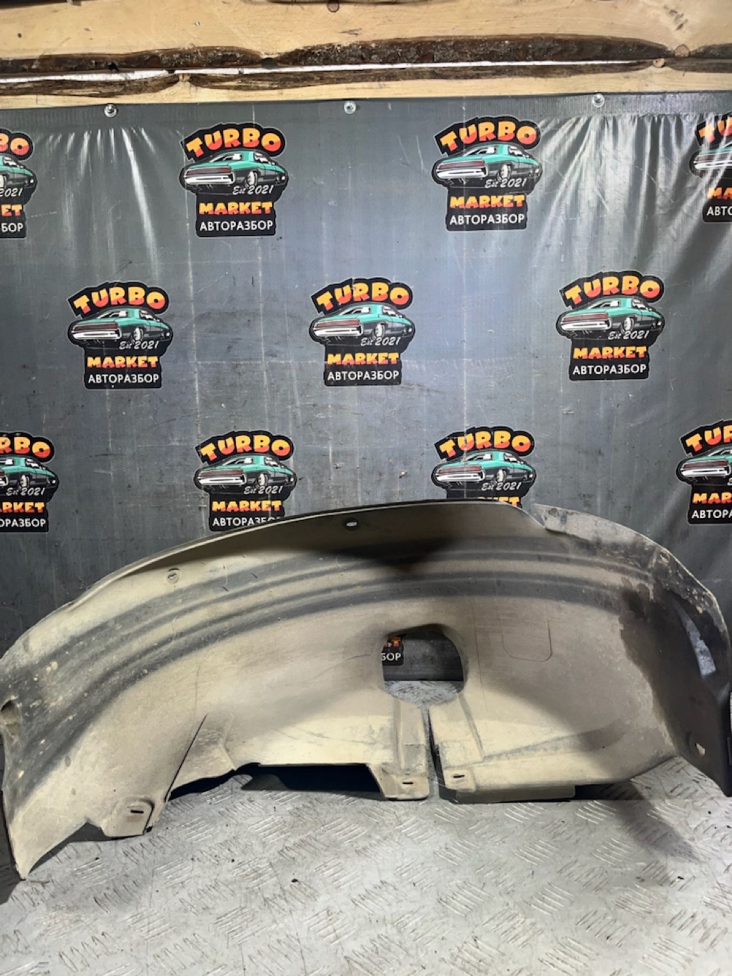 https://ycs.partsauto.market/partsauto-images/thmbs/userImages/7493bedda53ffbba18042670cc6fed05/part/ef4b5e03-1d79-46f2-859a-41a2d339dd6f_1729080887693.jpg