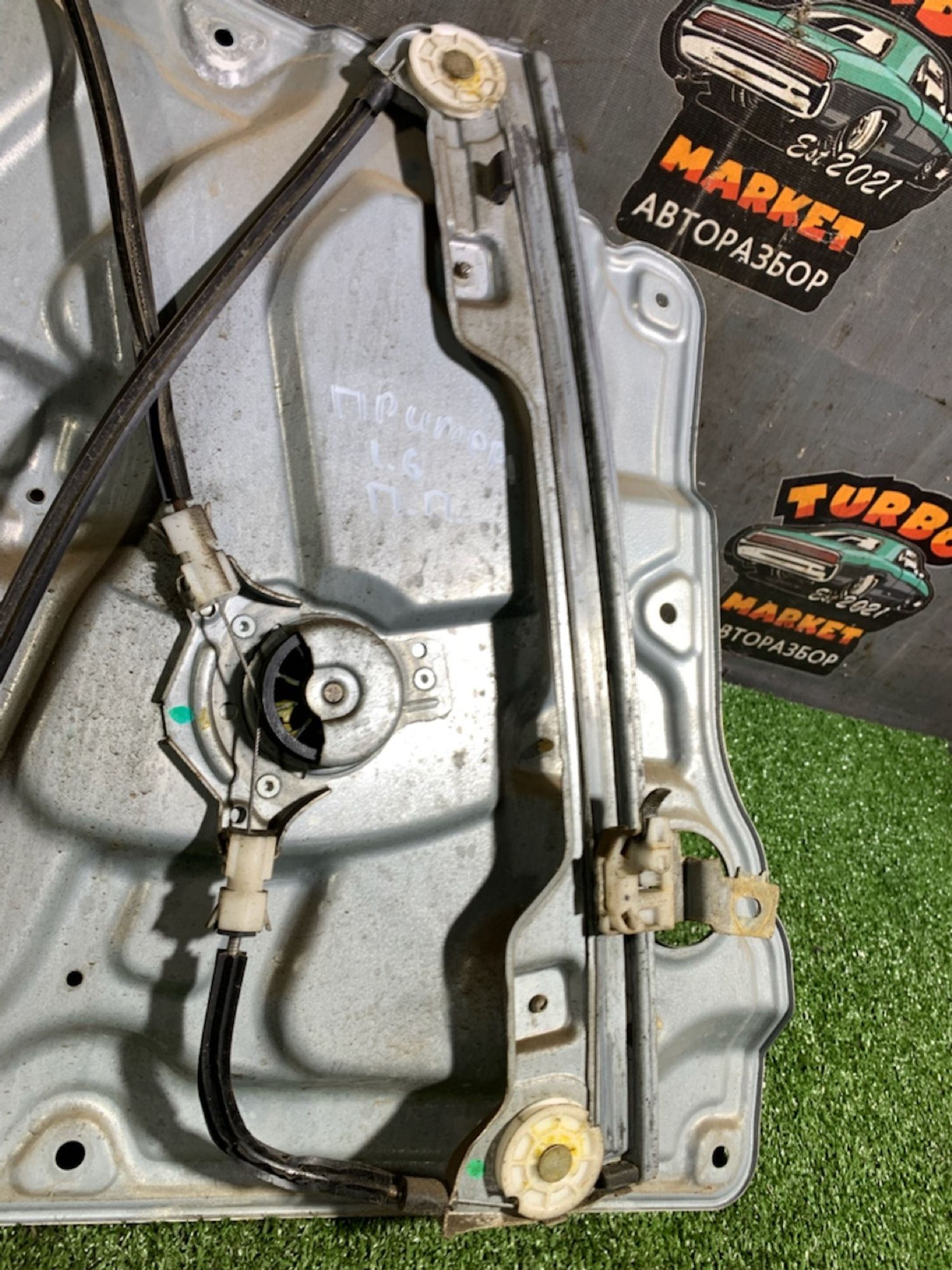 https://ycs.partsauto.market/partsauto-images/thmbs/userImages/7493bedda53ffbba18042670cc6fed05/part/eff0a2cd-c1c3-461f-a339-45e6d08fd8f1_1731066877405.jpg