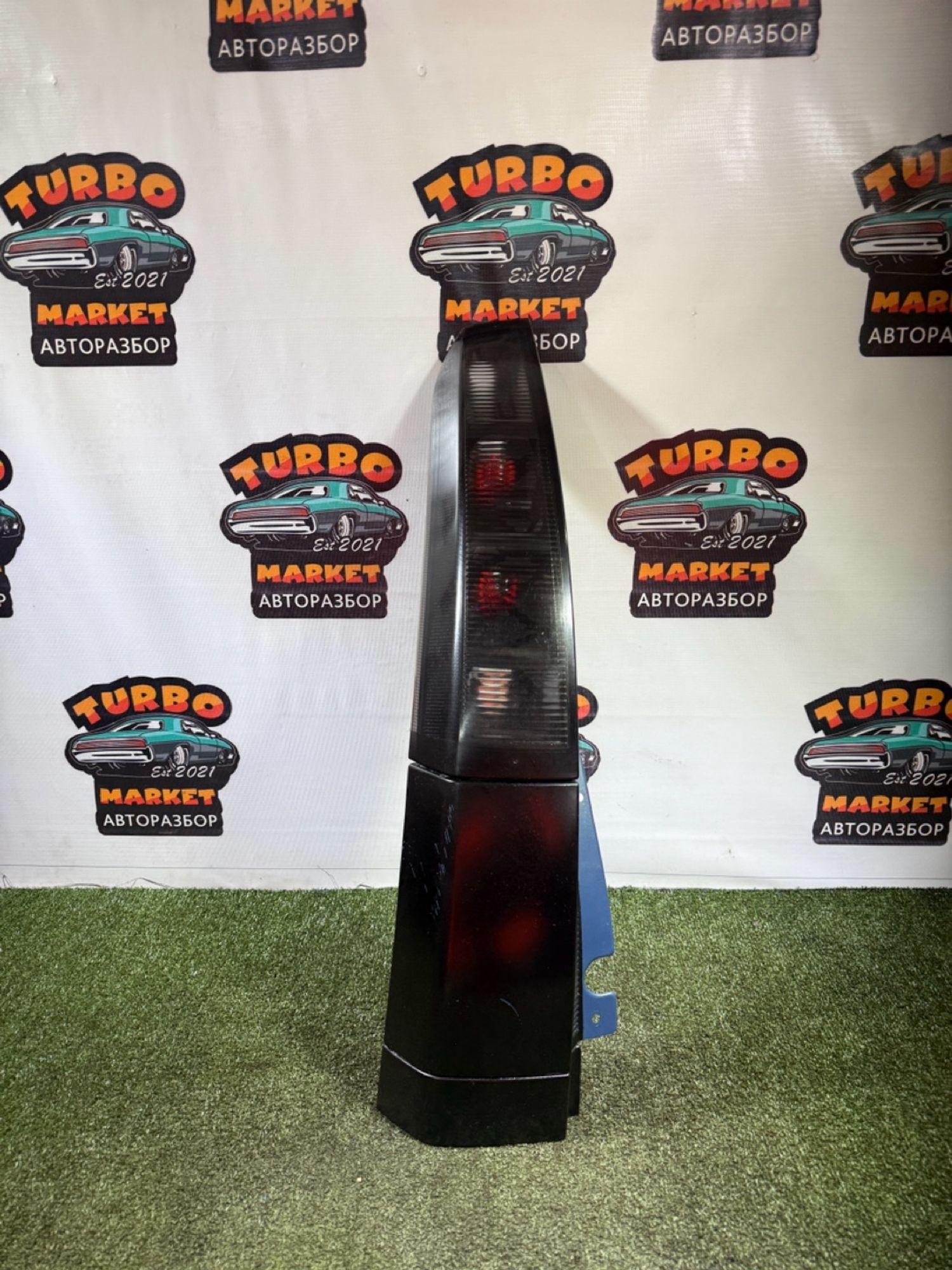 https://ycs.partsauto.market/partsauto-images/thmbs/userImages/7493bedda53ffbba18042670cc6fed05/part/f0c3cca7-5d36-4e9a-bced-17e55762e253_1737546003968.jpg