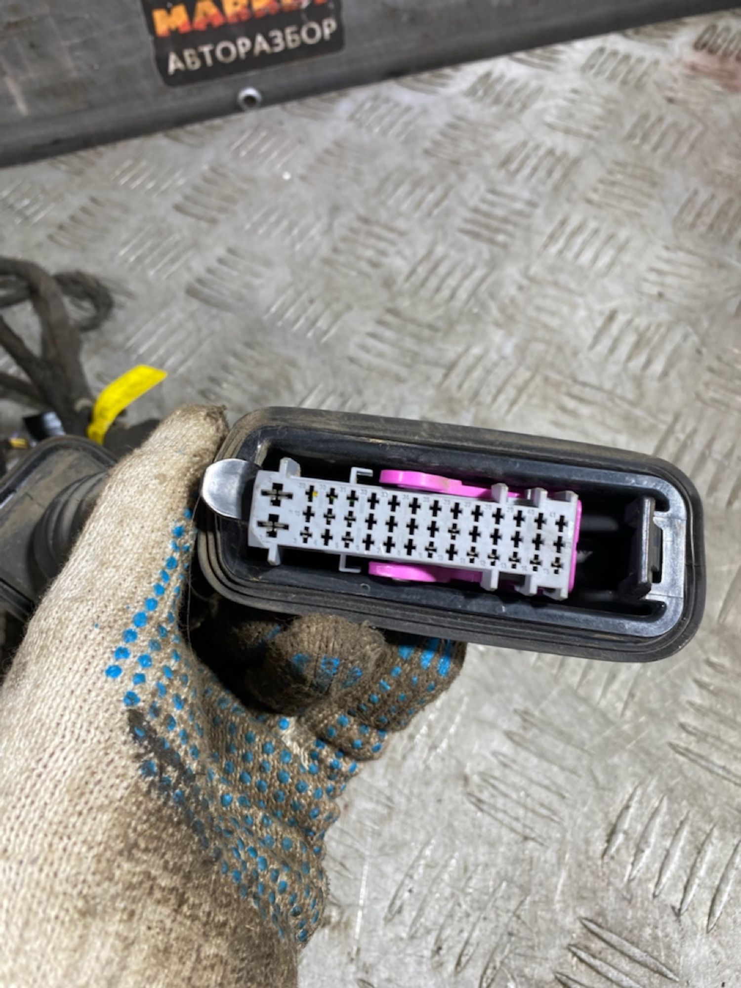 https://ycs.partsauto.market/partsauto-images/thmbs/userImages/7493bedda53ffbba18042670cc6fed05/part/f0df3e4a-fc1b-450f-9dfd-54dac7146408_1729175607346.jpg