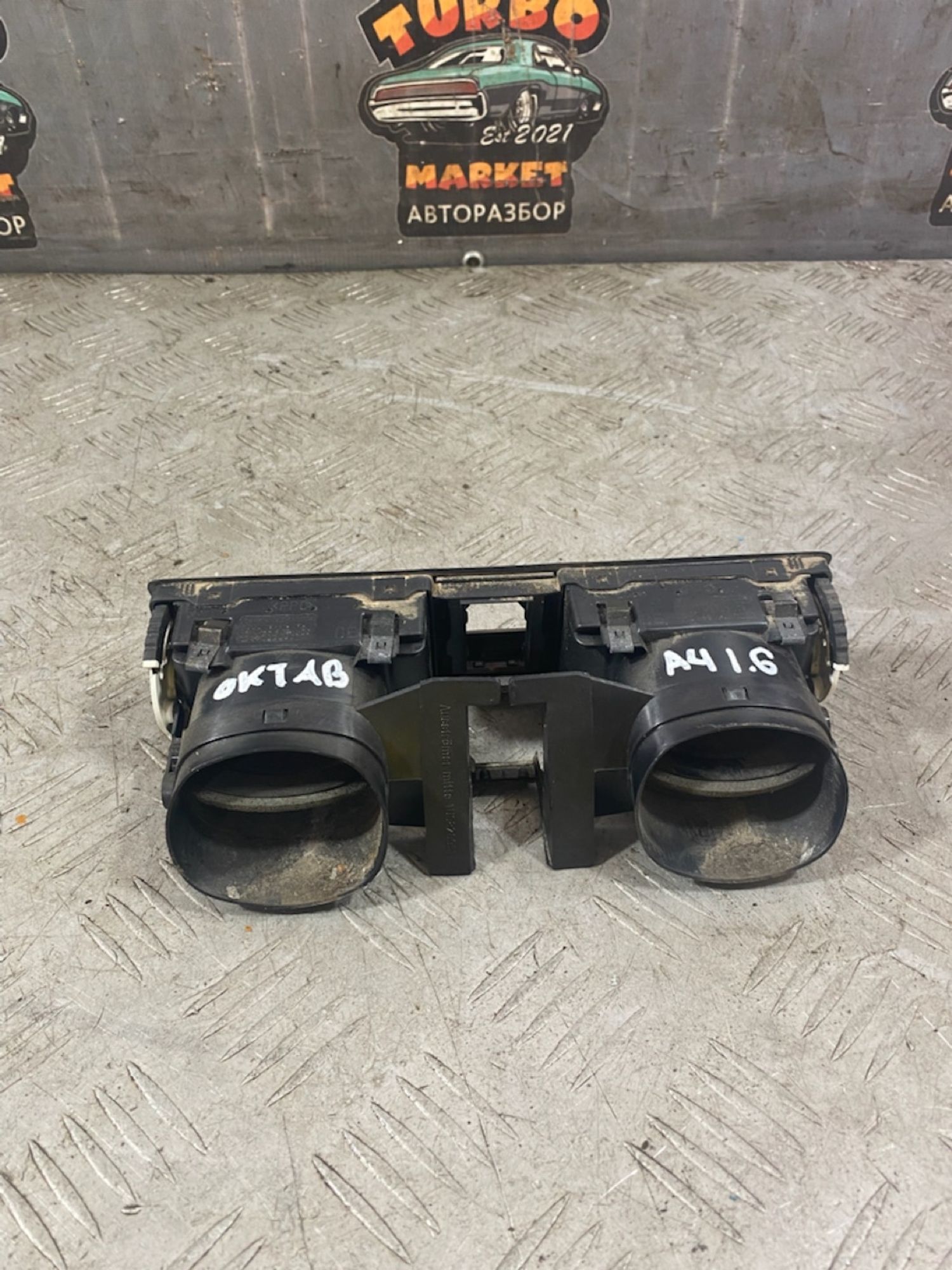 https://ycs.partsauto.market/partsauto-images/thmbs/userImages/7493bedda53ffbba18042670cc6fed05/part/f1456f70-019a-461b-bacf-f455ab1516e2_1726223905937.jpg