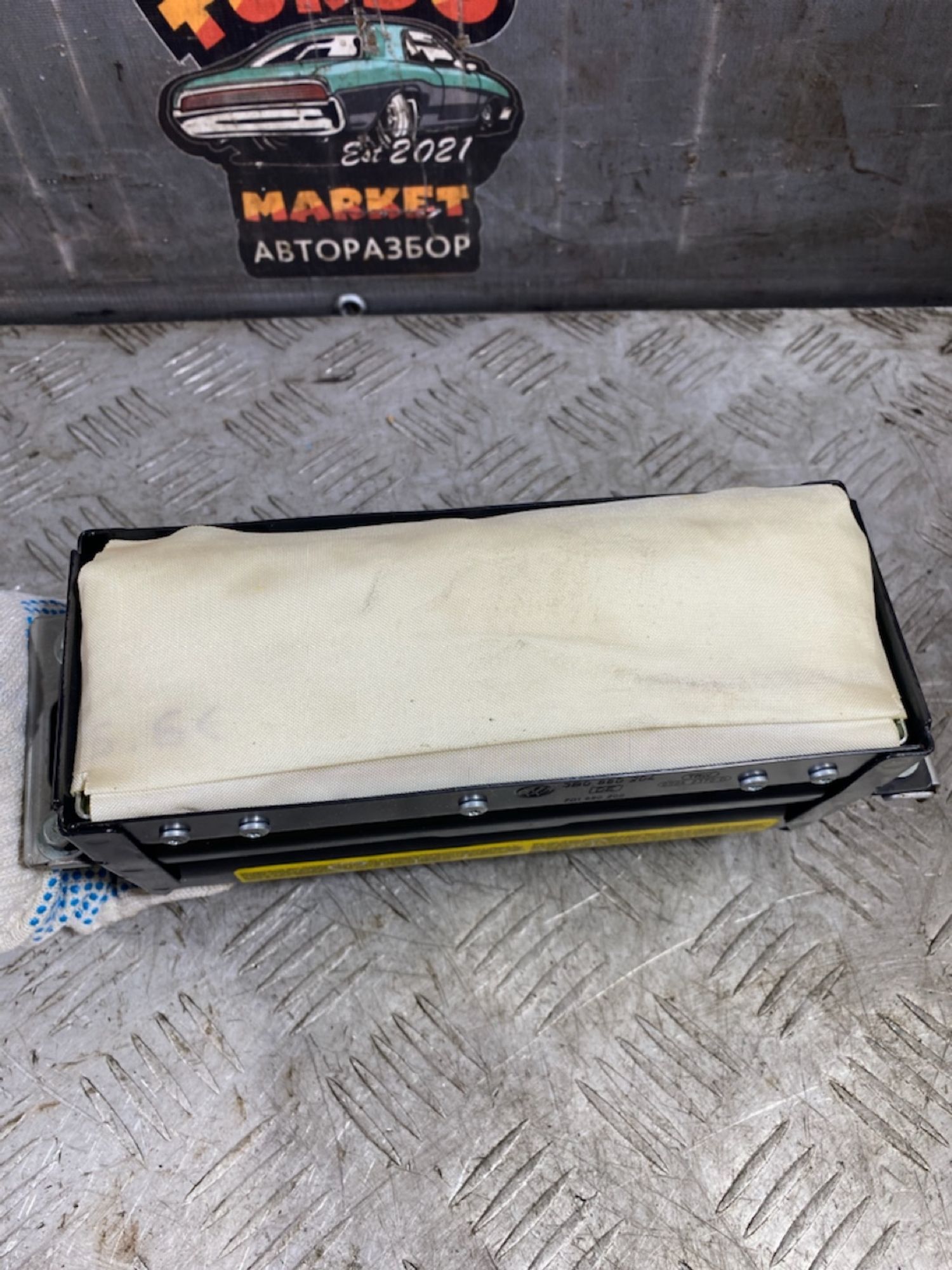 https://ycs.partsauto.market/partsauto-images/thmbs/userImages/7493bedda53ffbba18042670cc6fed05/part/f2508a7f-26c0-4b84-b722-607812cceb17_1727187958841.jpg