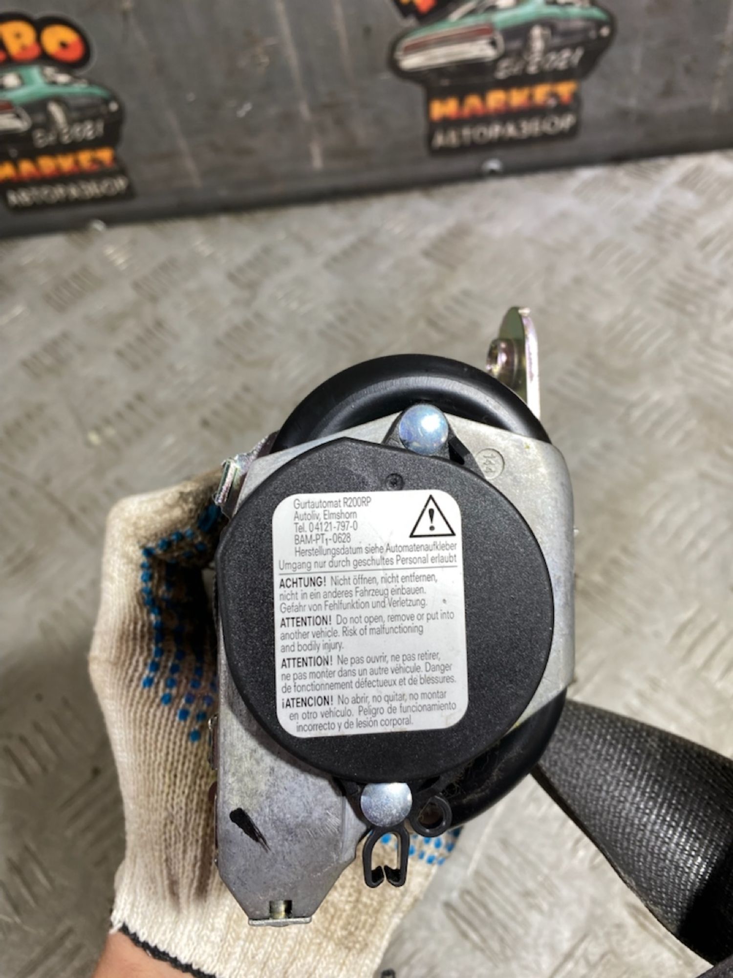 https://ycs.partsauto.market/partsauto-images/thmbs/userImages/7493bedda53ffbba18042670cc6fed05/part/f3009083-c1c7-45aa-b844-134ba4bb76a9_1729012774213.jpg