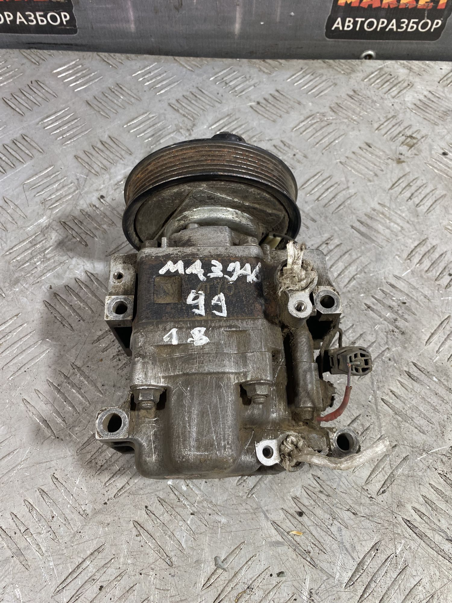 https://ycs.partsauto.market/partsauto-images/thmbs/userImages/7493bedda53ffbba18042670cc6fed05/part/f36987e6-7980-4d82-8803-f585ad1f0dfa_1720181710565.jpg