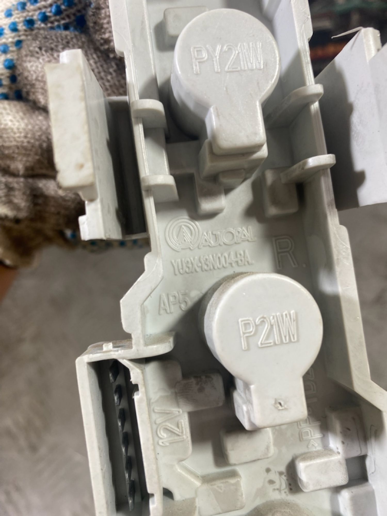 https://ycs.partsauto.market/partsauto-images/thmbs/userImages/7493bedda53ffbba18042670cc6fed05/part/f3fcd3fd-1bb9-453c-8a2c-371112270787_1726495932637.jpg