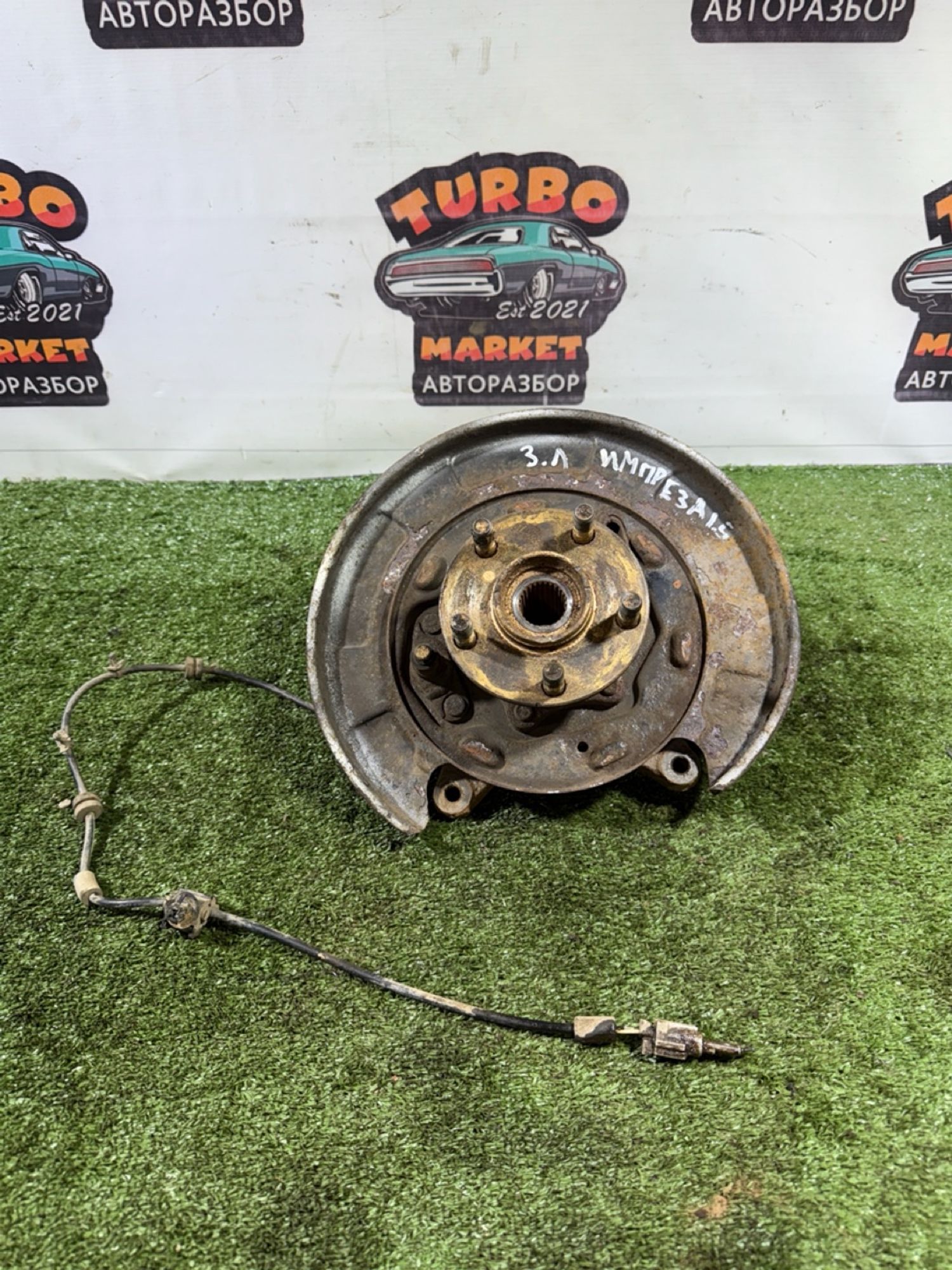https://ycs.partsauto.market/partsauto-images/thmbs/userImages/7493bedda53ffbba18042670cc6fed05/part/f414c3fe-21d8-4deb-9a26-161e0d36b641_1740578453098.jpg