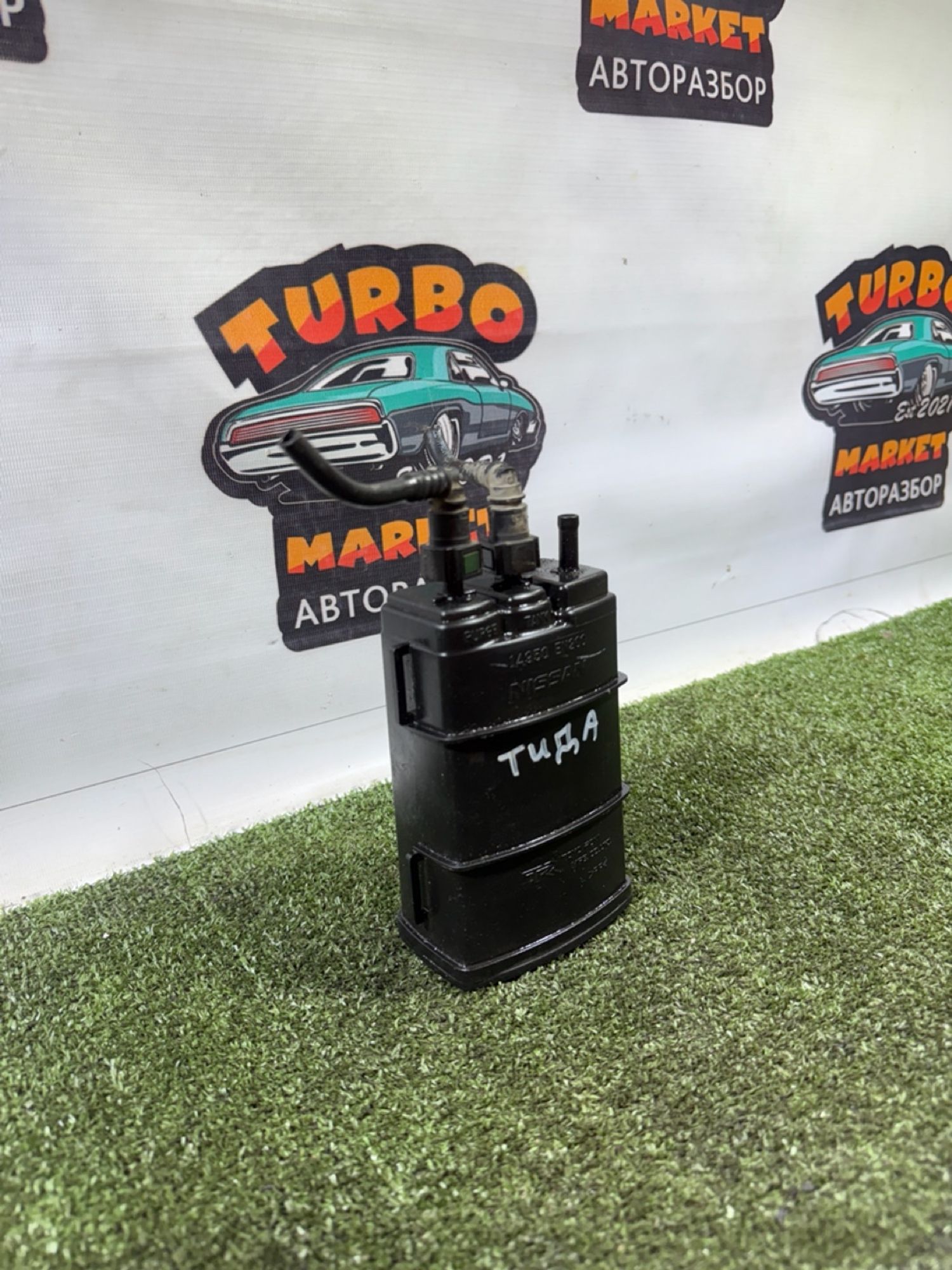 https://ycs.partsauto.market/partsauto-images/thmbs/userImages/7493bedda53ffbba18042670cc6fed05/part/f41dbaf7-78ad-490e-ad54-5cd345404b7f_1736193169755.jpg