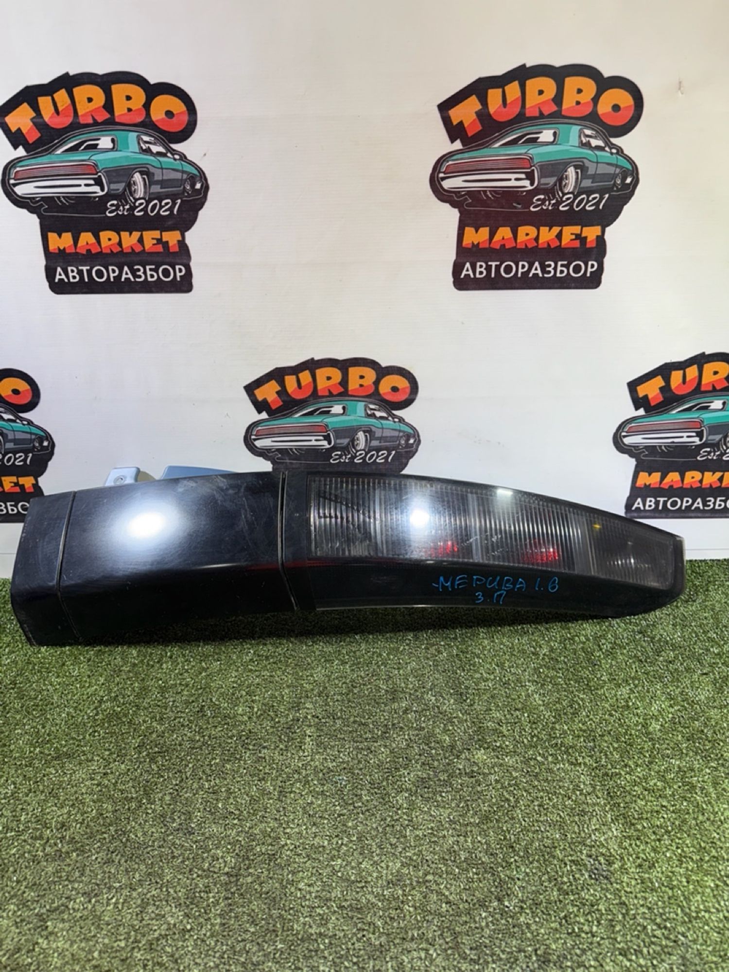 https://ycs.partsauto.market/partsauto-images/thmbs/userImages/7493bedda53ffbba18042670cc6fed05/part/f4372866-600a-48fd-a9a2-be90be6e27a2_1737552823757.jpg