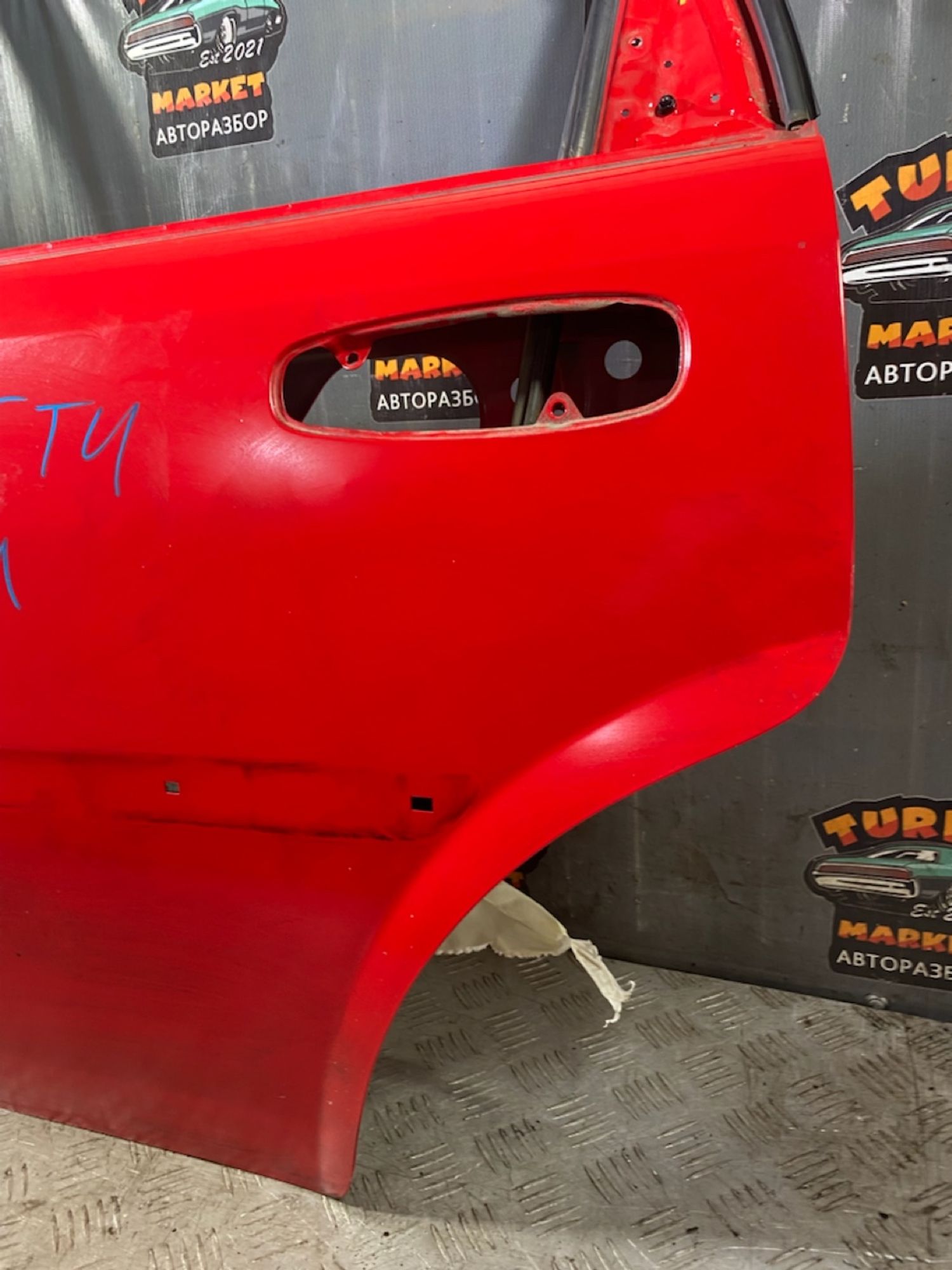https://ycs.partsauto.market/partsauto-images/thmbs/userImages/7493bedda53ffbba18042670cc6fed05/part/f46a7bab-6006-4971-ac45-1e514160d0b1_1723473382678.jpg