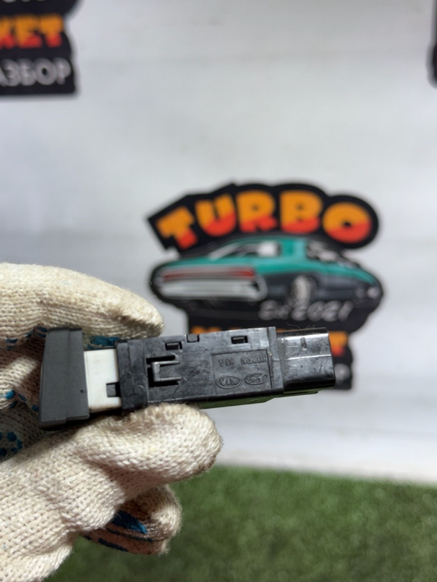 https://ycs.partsauto.market/partsauto-images/thmbs/userImages/7493bedda53ffbba18042670cc6fed05/part/f47e079d-e96e-4eca-9052-81e6811eb4dd_1734697484337.jpg