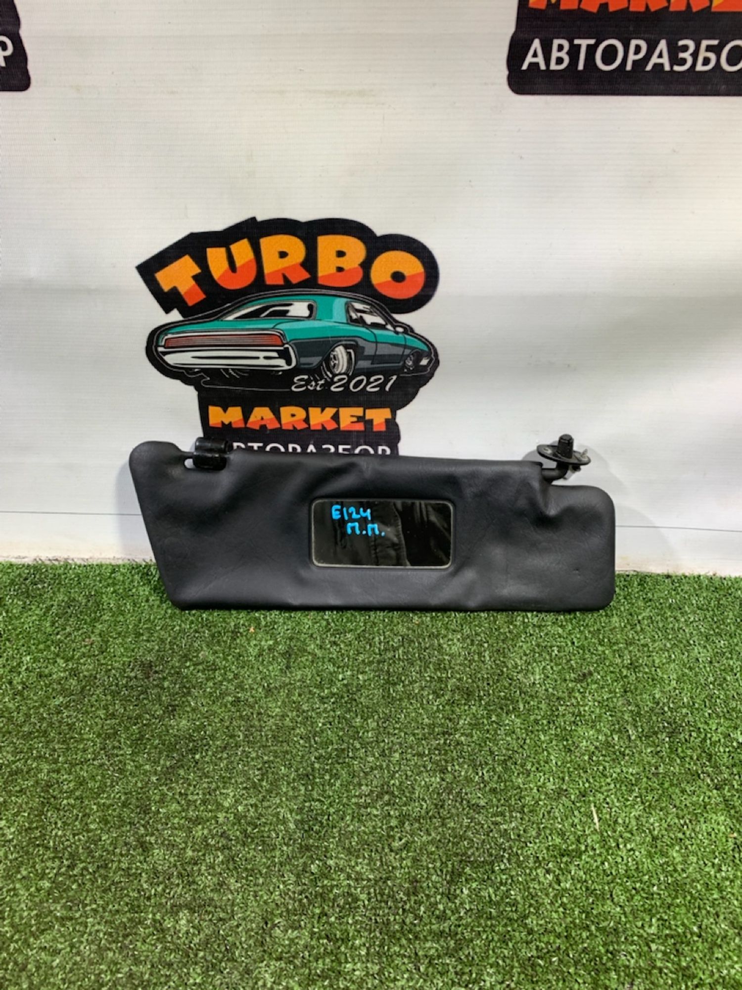 https://ycs.partsauto.market/partsauto-images/thmbs/userImages/7493bedda53ffbba18042670cc6fed05/part/f4cdf0a2-e2f2-490c-9948-658b59477cc6_1735115899712.jpg