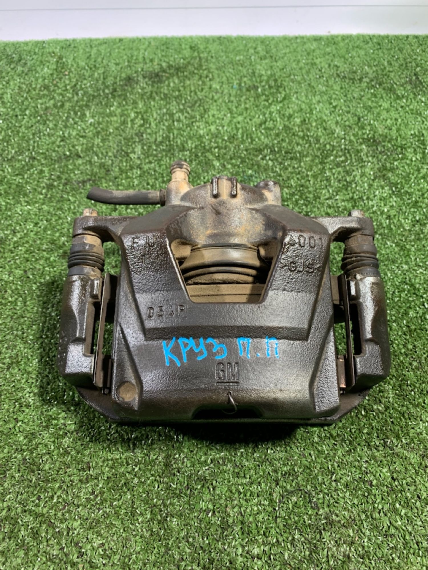 https://ycs.partsauto.market/partsauto-images/thmbs/userImages/7493bedda53ffbba18042670cc6fed05/part/f56af863-c6c2-4597-933e-45bbea27327a_1732657096731.jpg