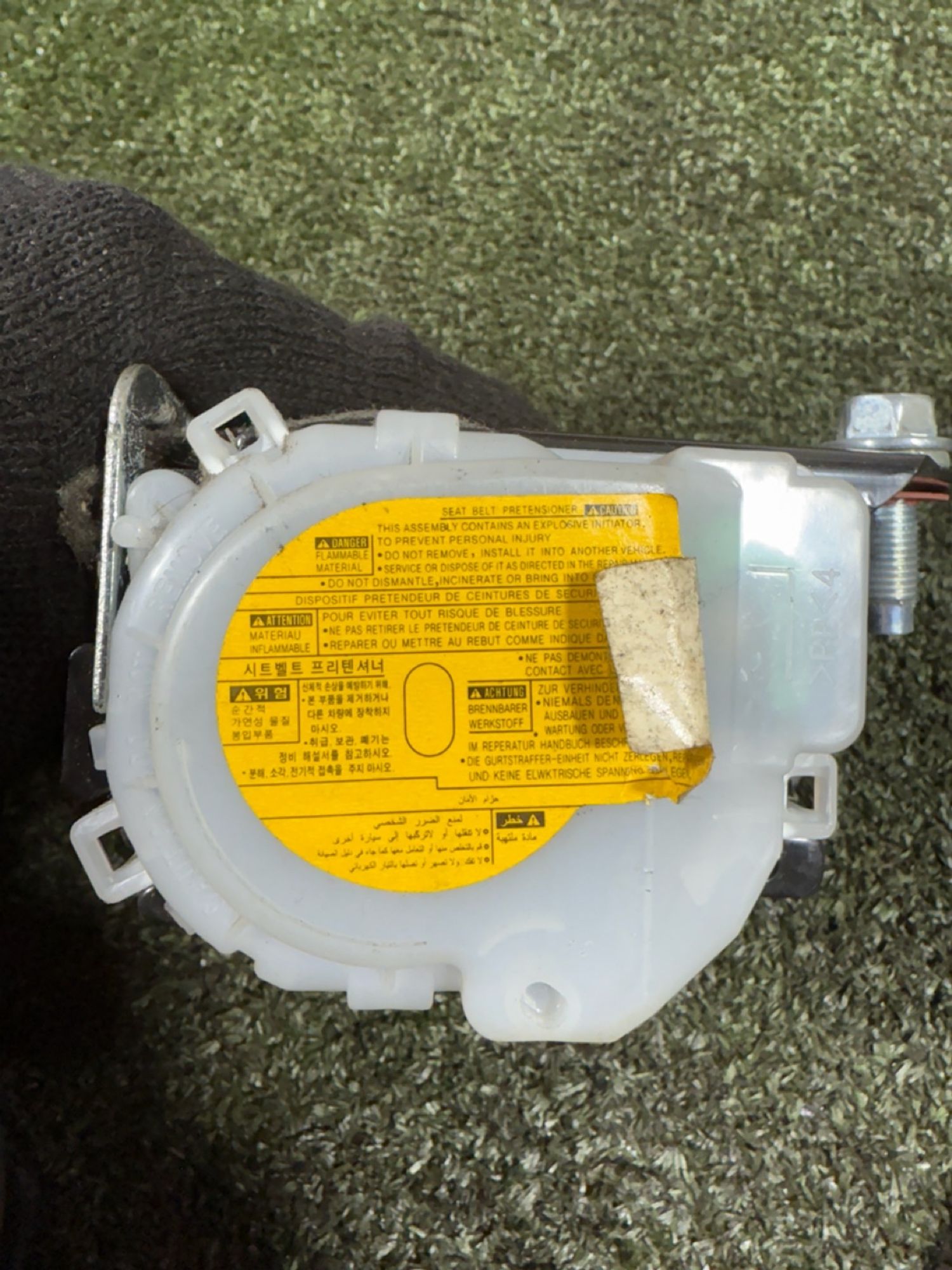 https://ycs.partsauto.market/partsauto-images/thmbs/userImages/7493bedda53ffbba18042670cc6fed05/part/f5c08cf3-2a34-4754-b7e5-053bdc0da5b2_1739800766617.jpg